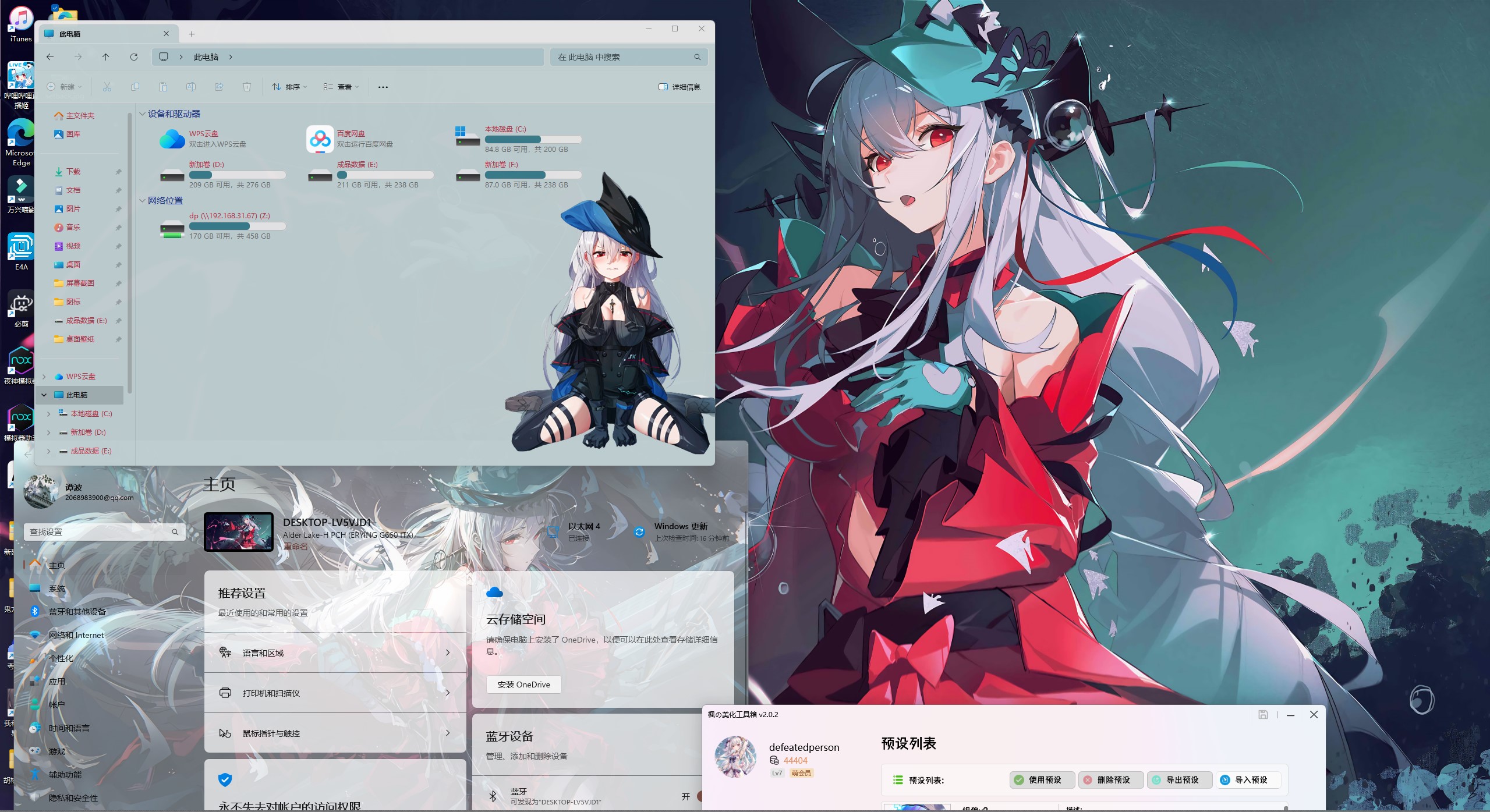 1758806230_935466_88539b036975f464_u1