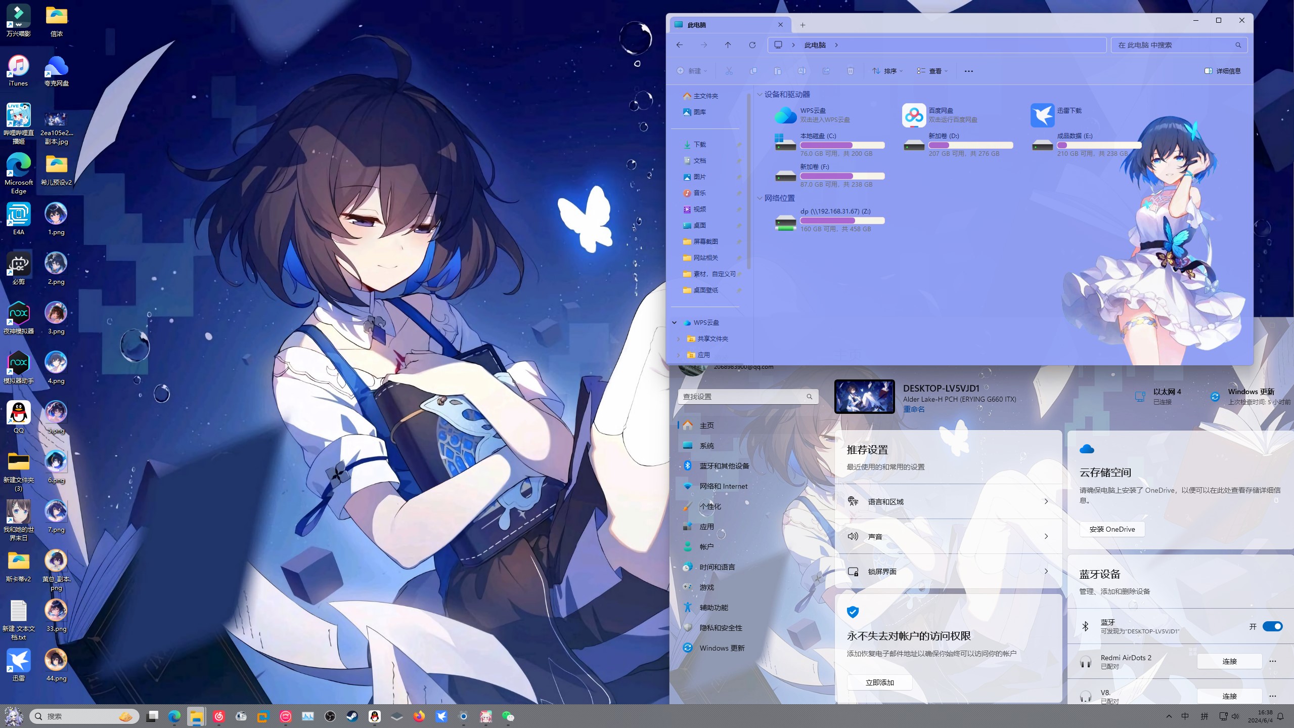 1758806502_183889_b9800a9921298773_u1