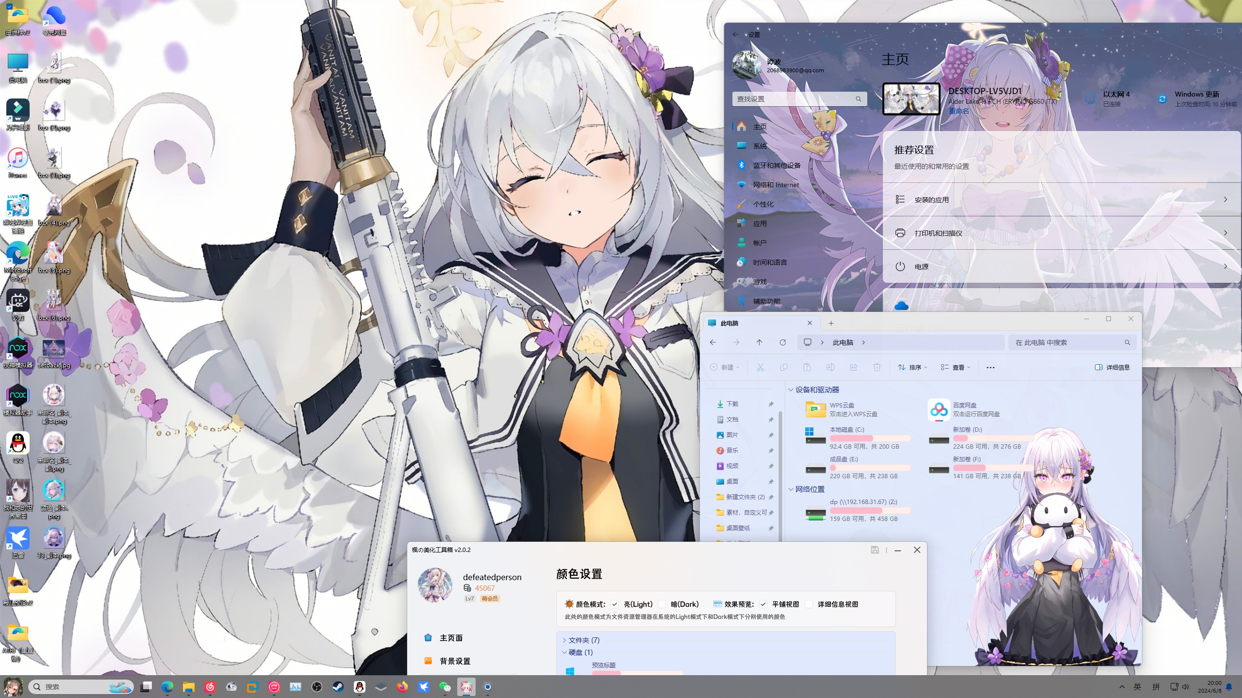 1758806692_038372_6d66cd35e2d3e18e_u1