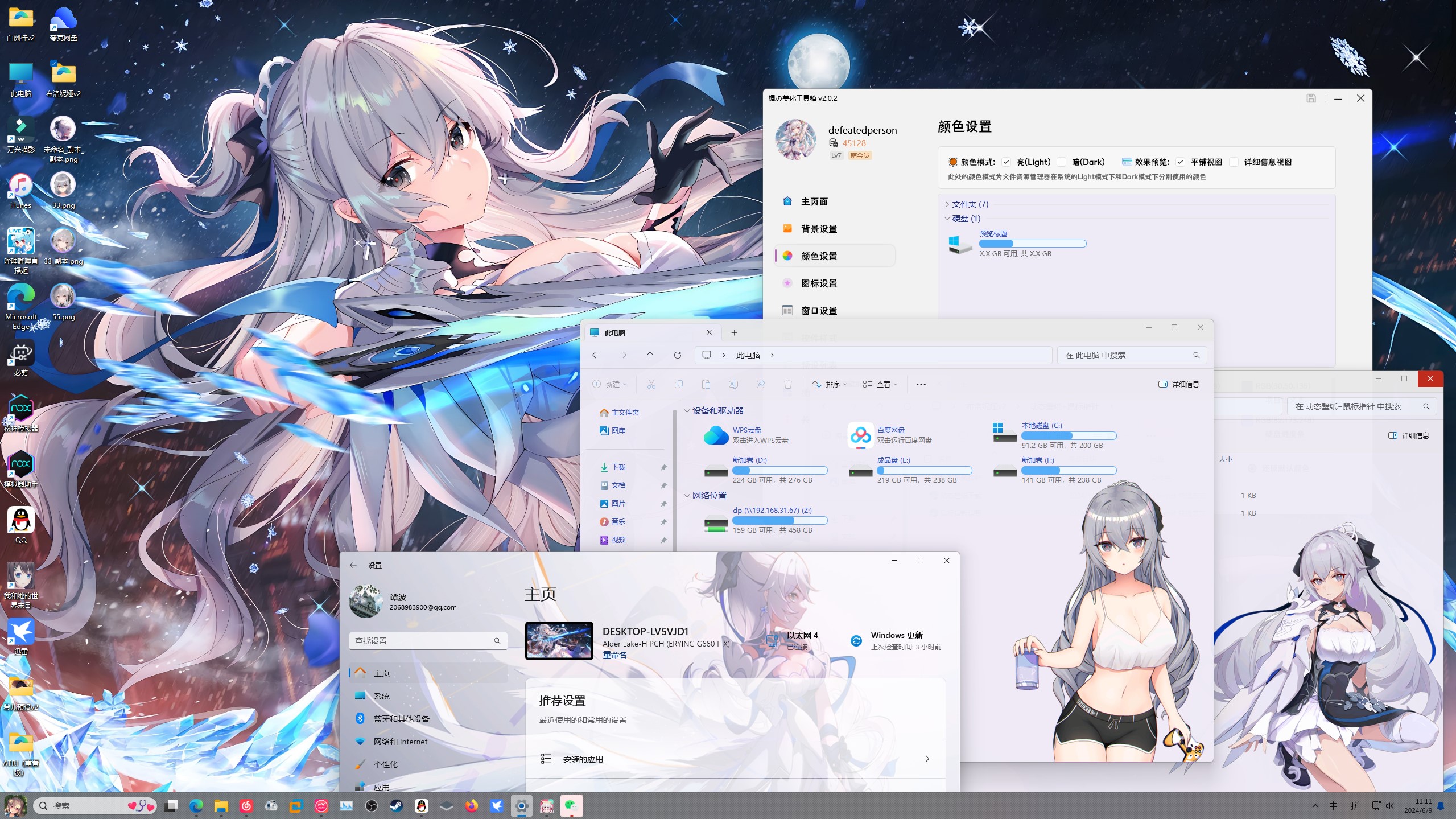 1758806864_034738_0eda28c86f7a821f_u1