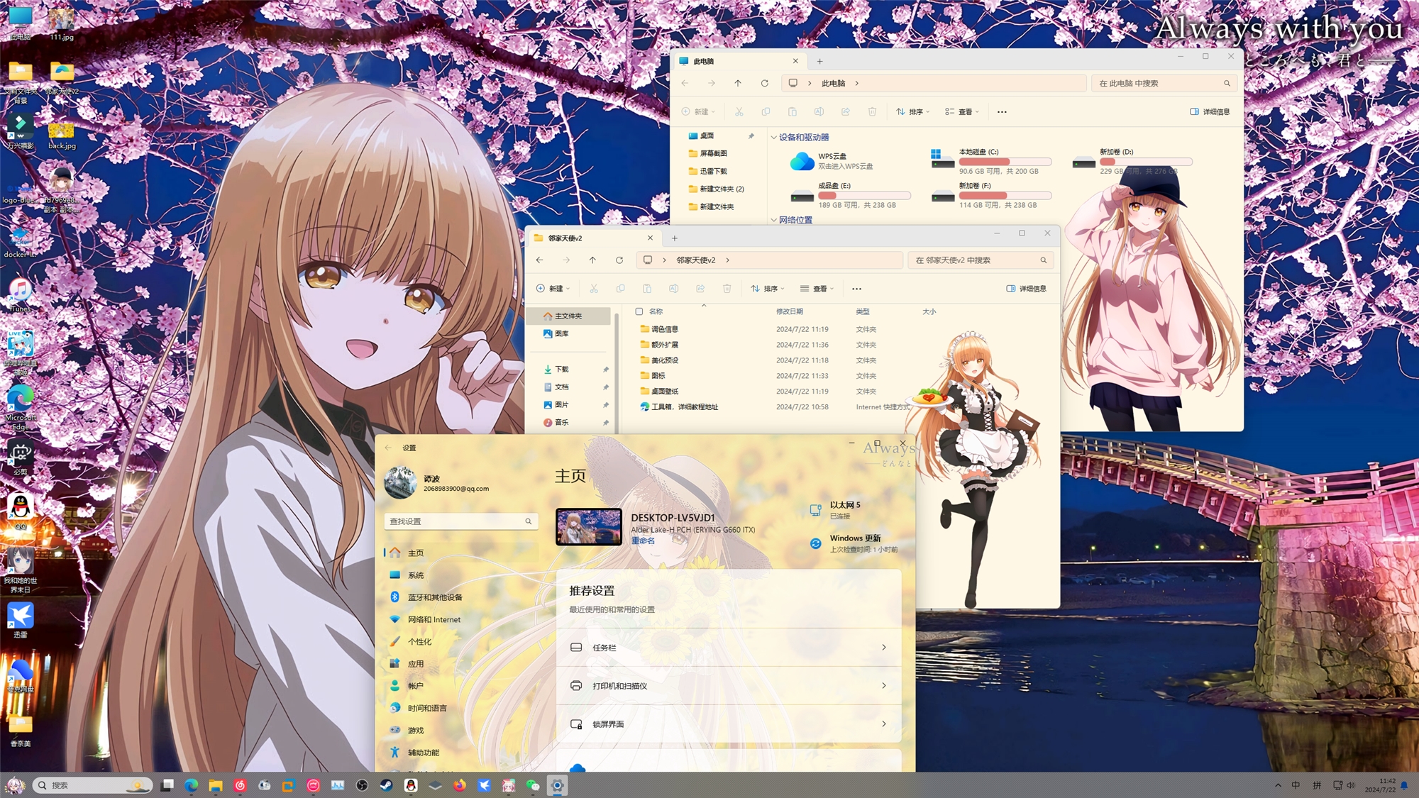 1758860950_025024_71c8ff5a9afcfda6_u1