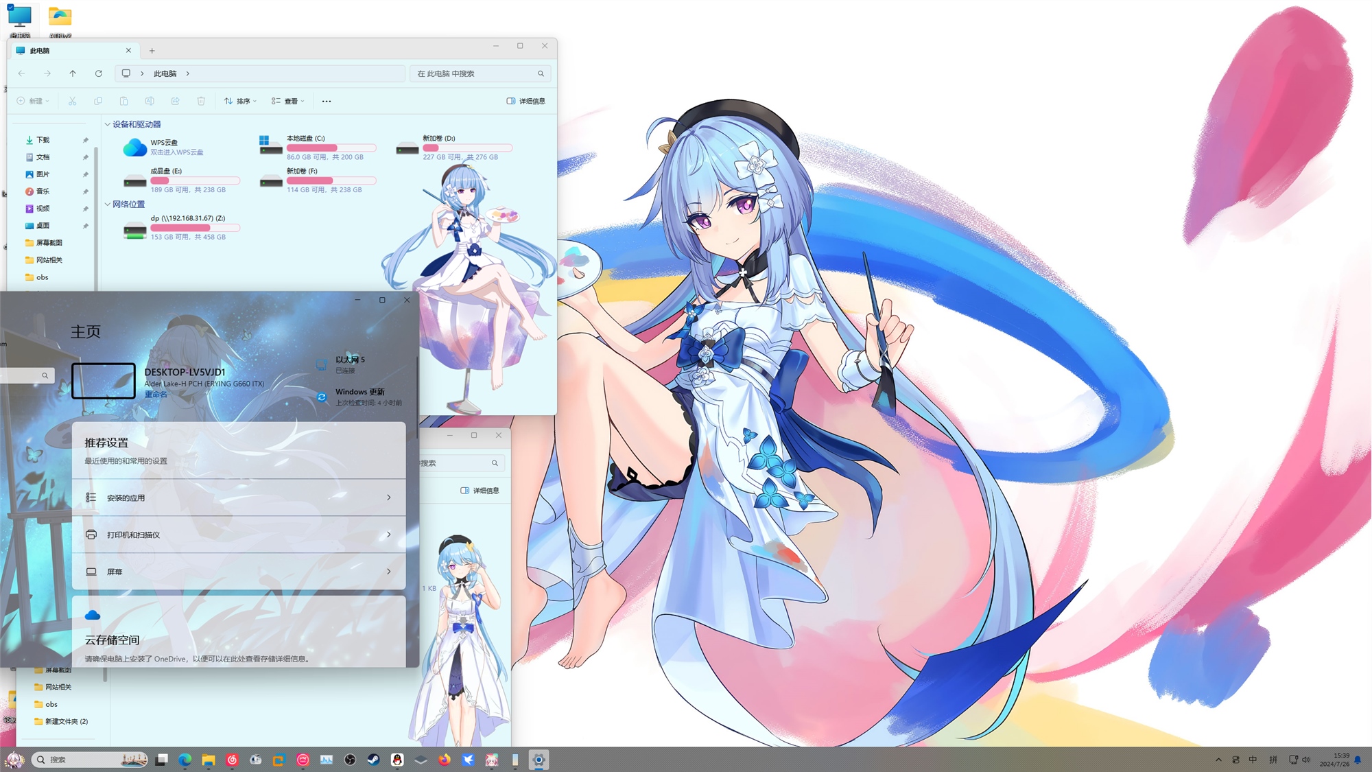 1758861345_066091_e10049a0d913312f_u1