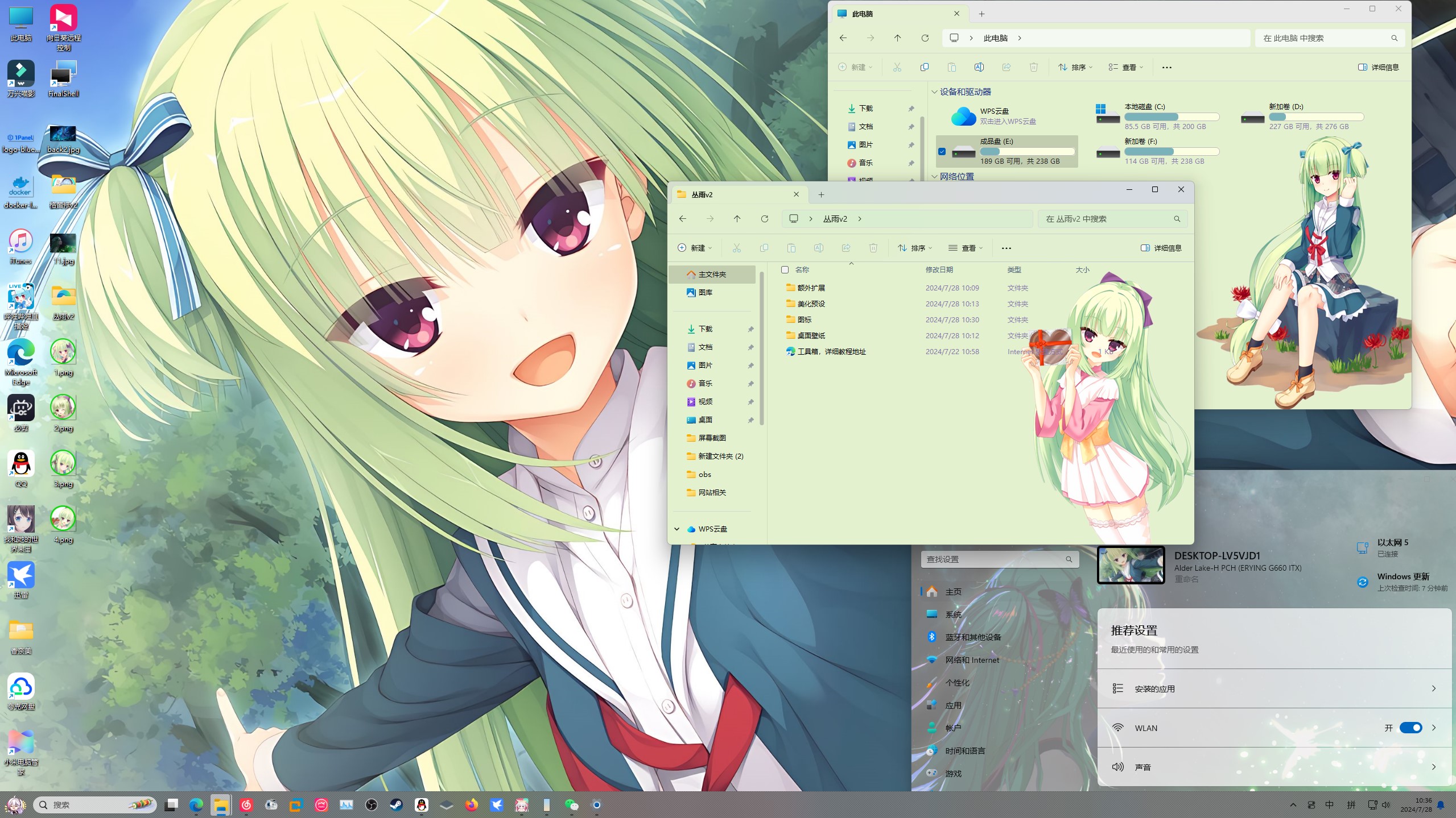 1758861466_893573_328c9a1b0f383126_u1