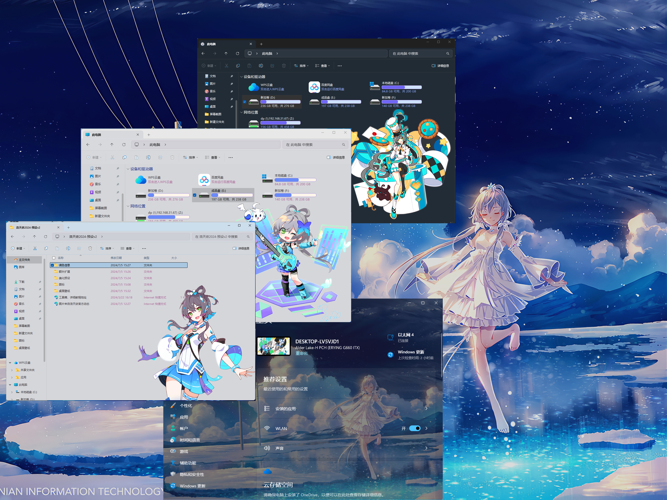 1758863289_730610_d0792335587eed45_u1