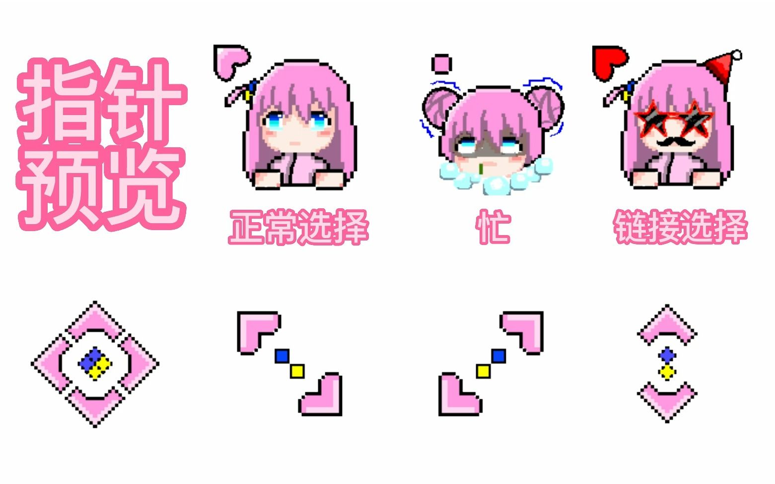 1758883541_547079_2b2beb66688115d5_u1