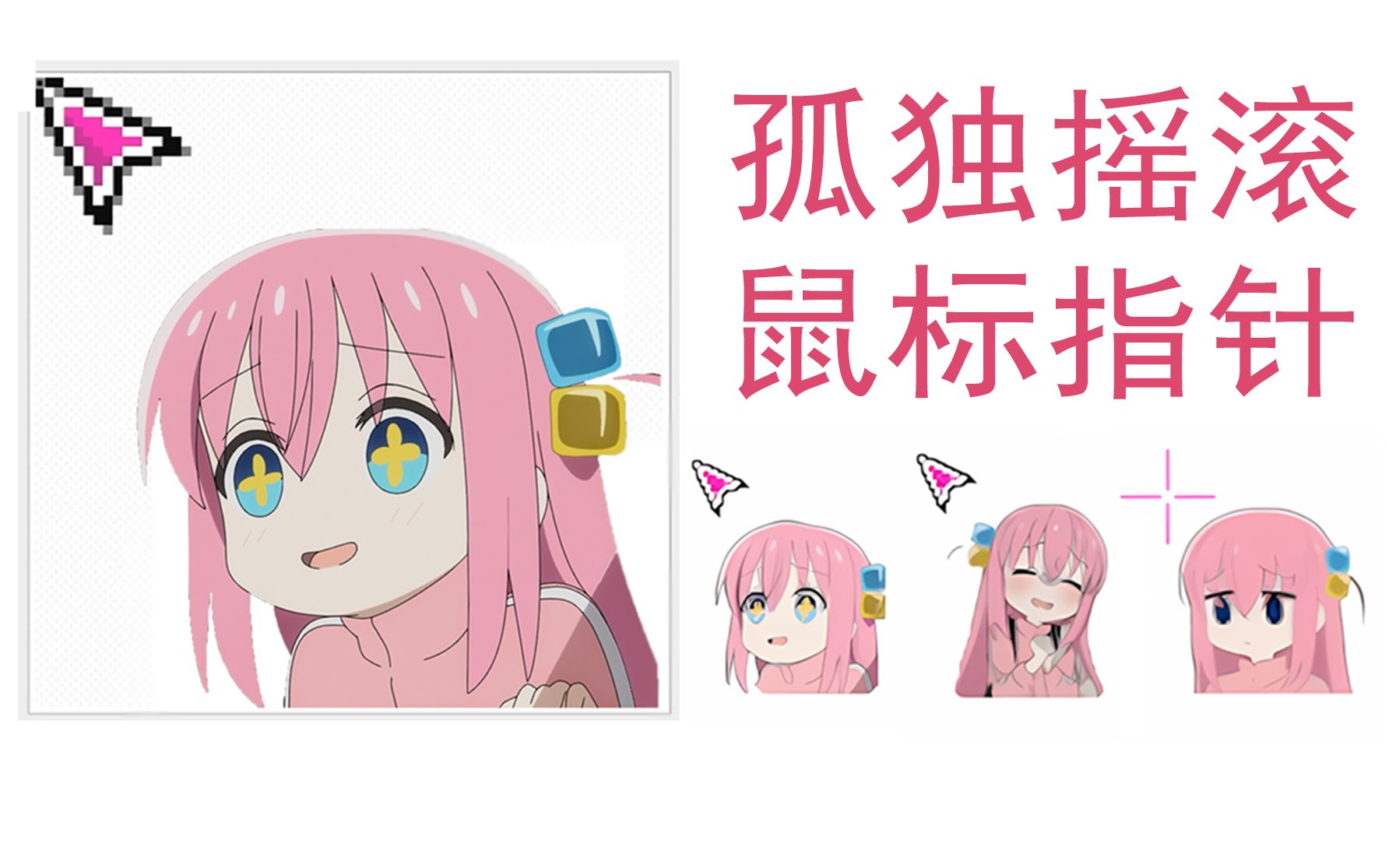 1758883652_296589_6a99846020ffadc2_u1