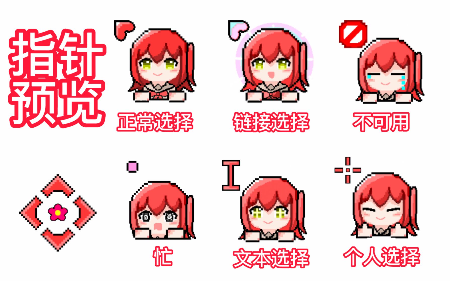 1758883714_393974_e27ce1dc0ad1cf87_u1