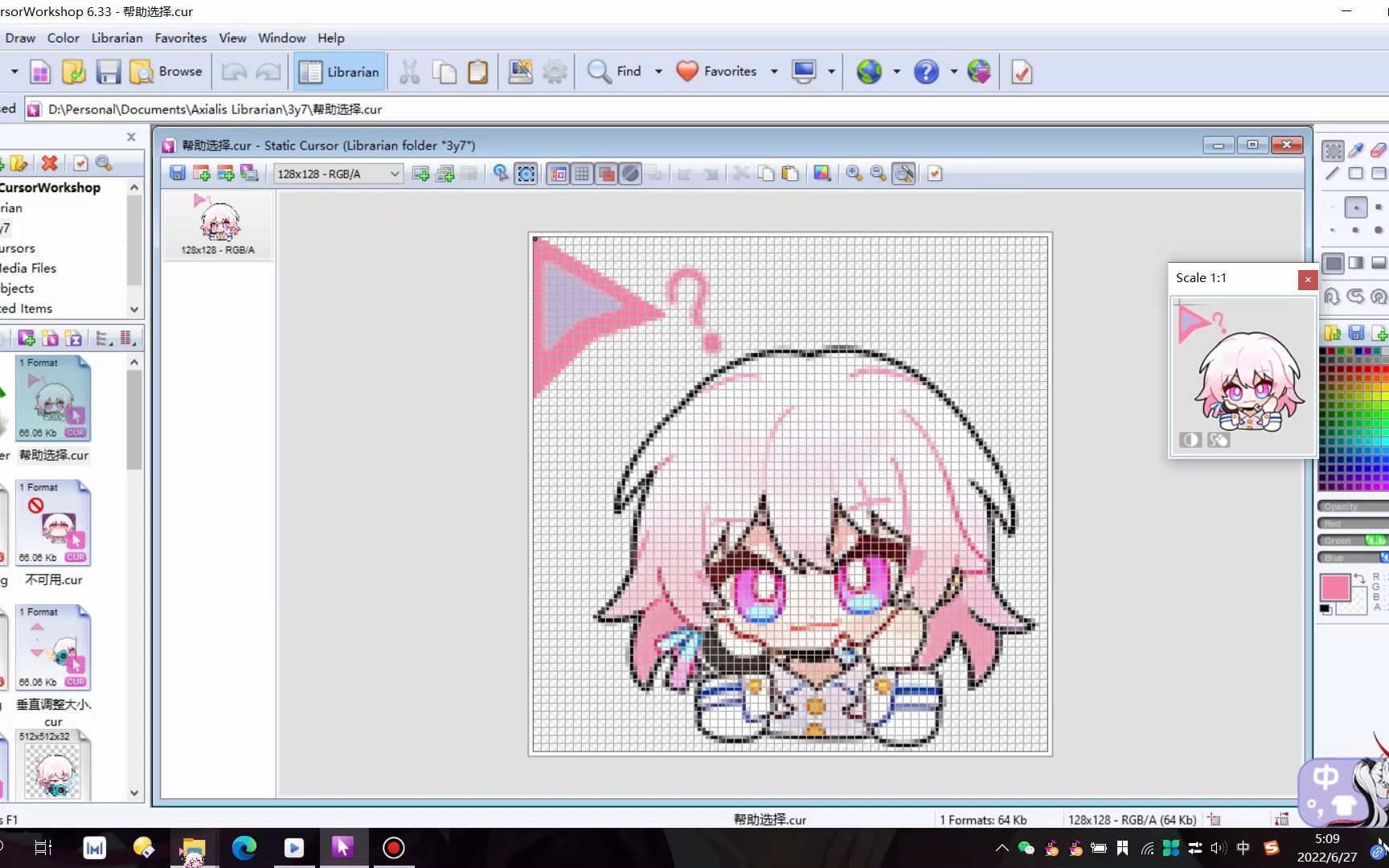 1758883815_518758_ed6b05832045314d_u1