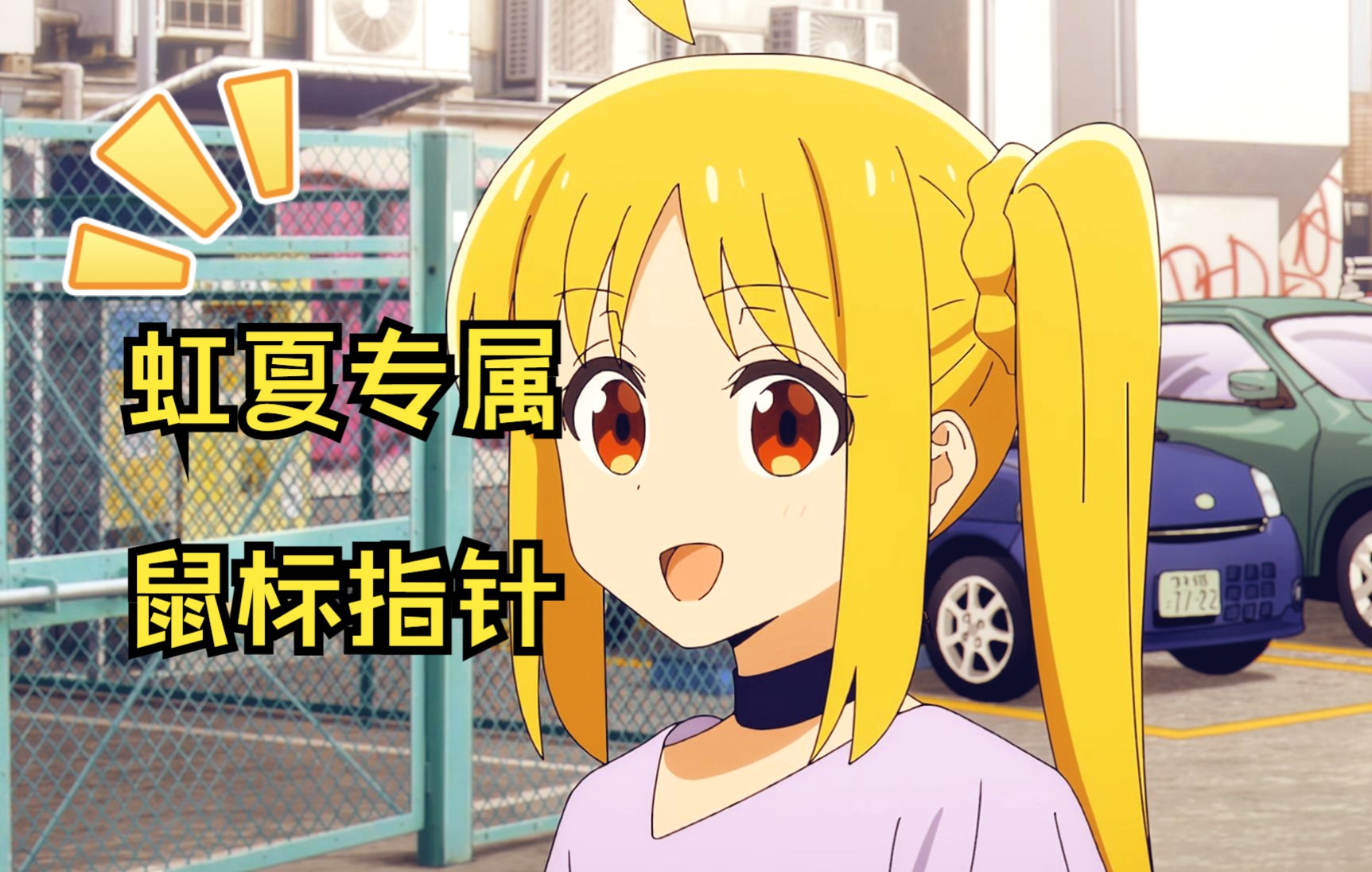 1758883922_606732_151a98bc3d24f742_u1