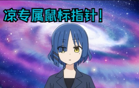 1758884011_736288_32cb9e157185d42e_u1