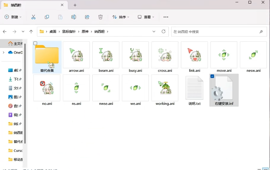 1758884597_803364_899623862ecb8c2b_u1