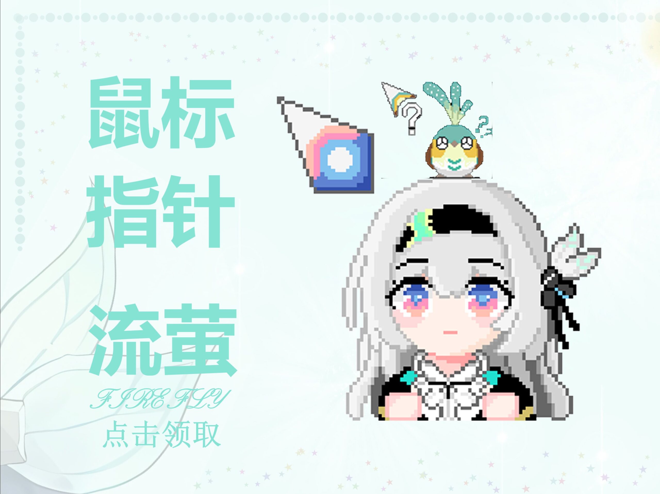 1758884813_070460_182ef96c640f32b4_u1