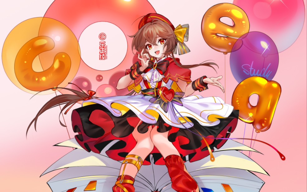 1758886390_706660_bf3a3fc2471395de_u1