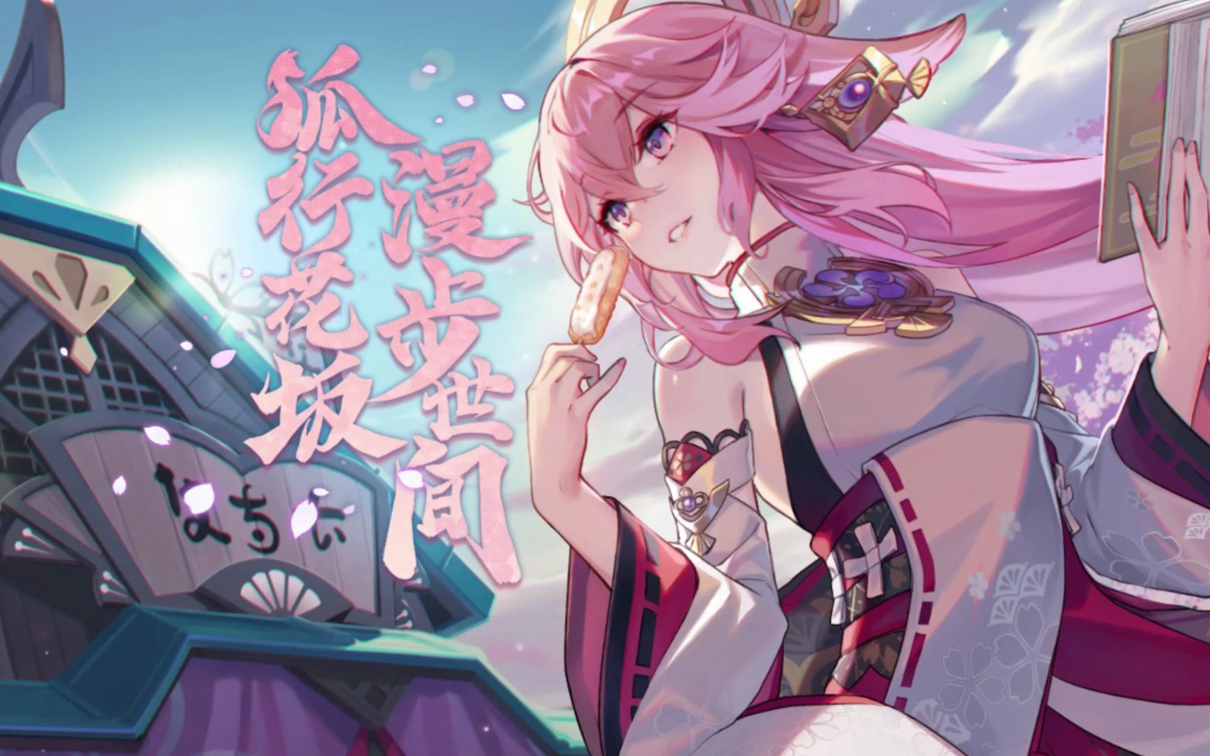 1758887587_738968_436c208999a324da_u1