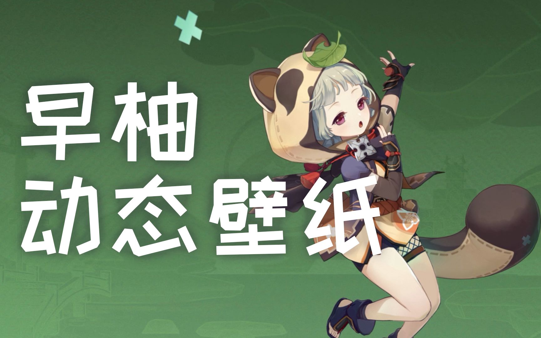 1758887945_383274_c40dc6cf16020014_u1