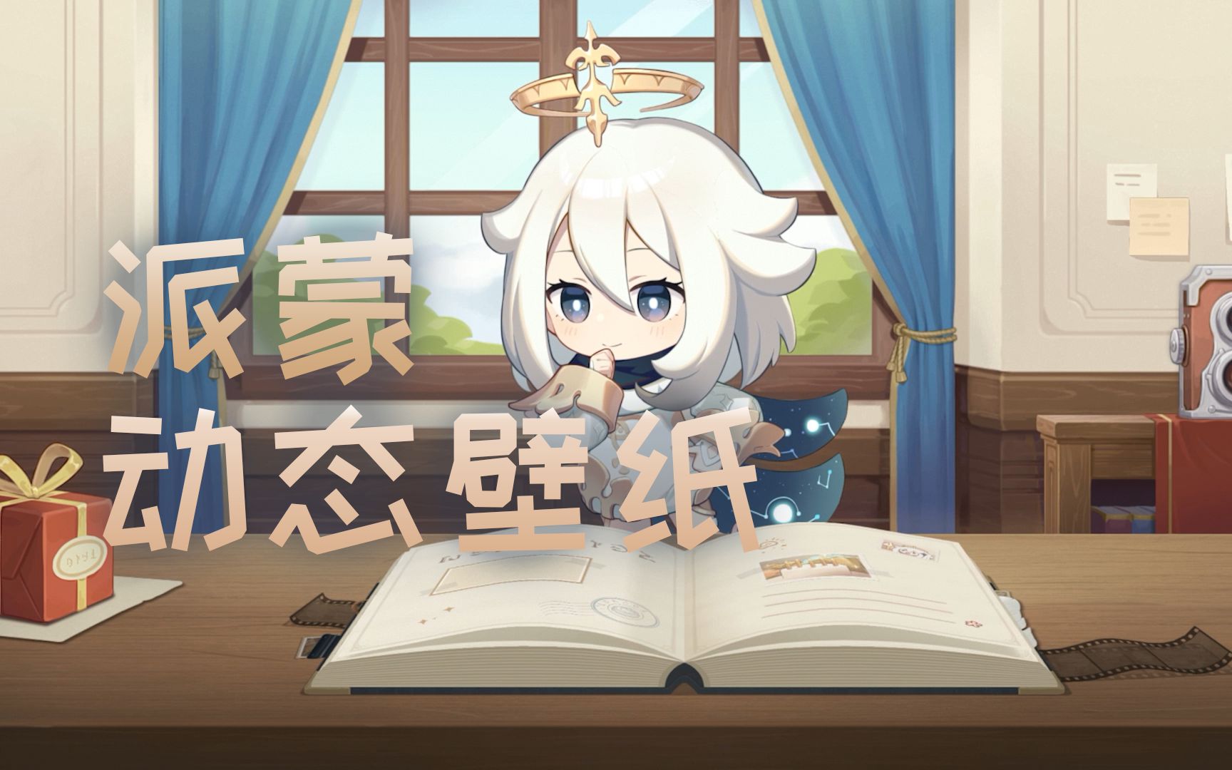 1758887984_389185_cd890536a6185b7d_u1