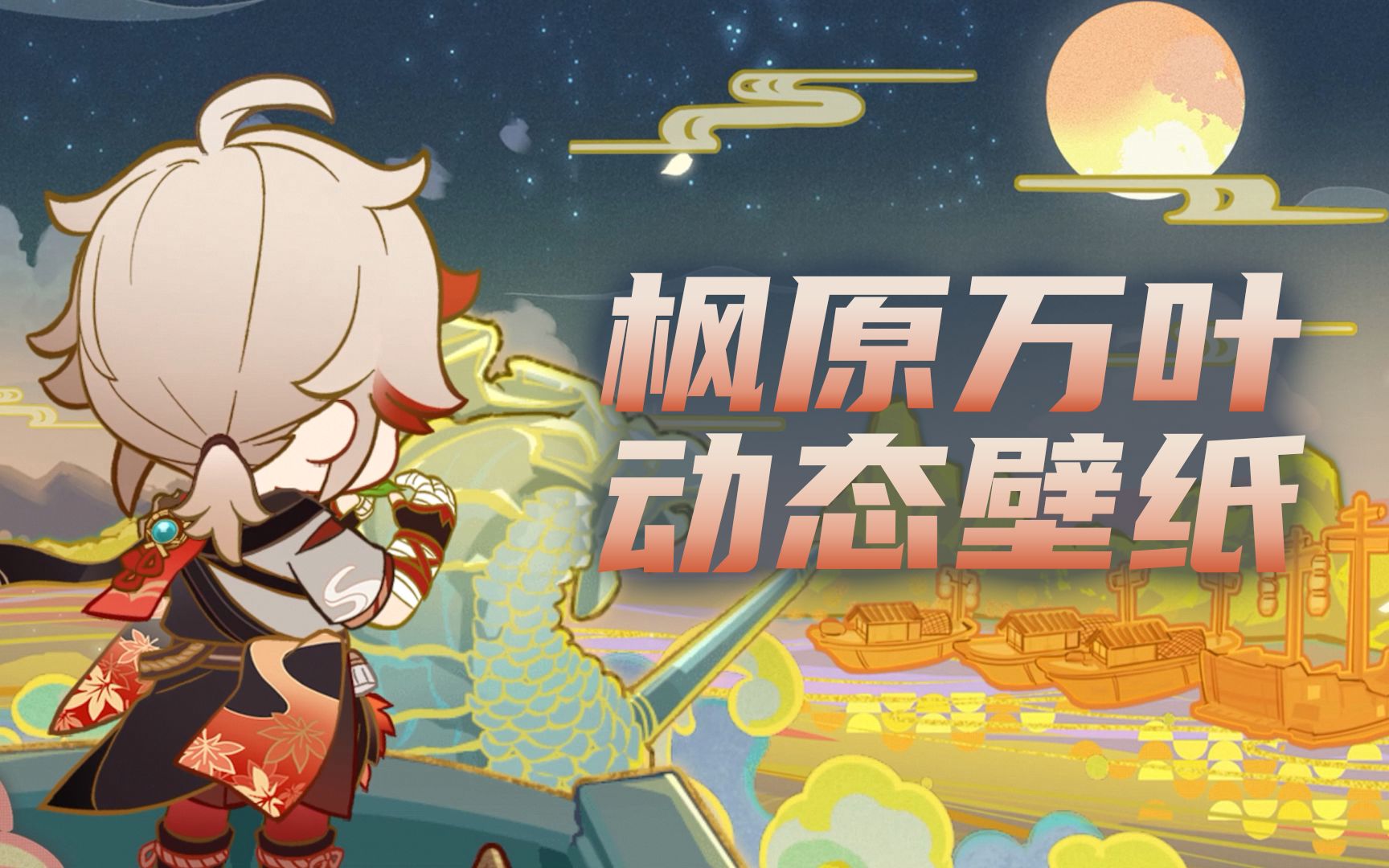 1758888079_076418_f249b37c1be4fff0_u1