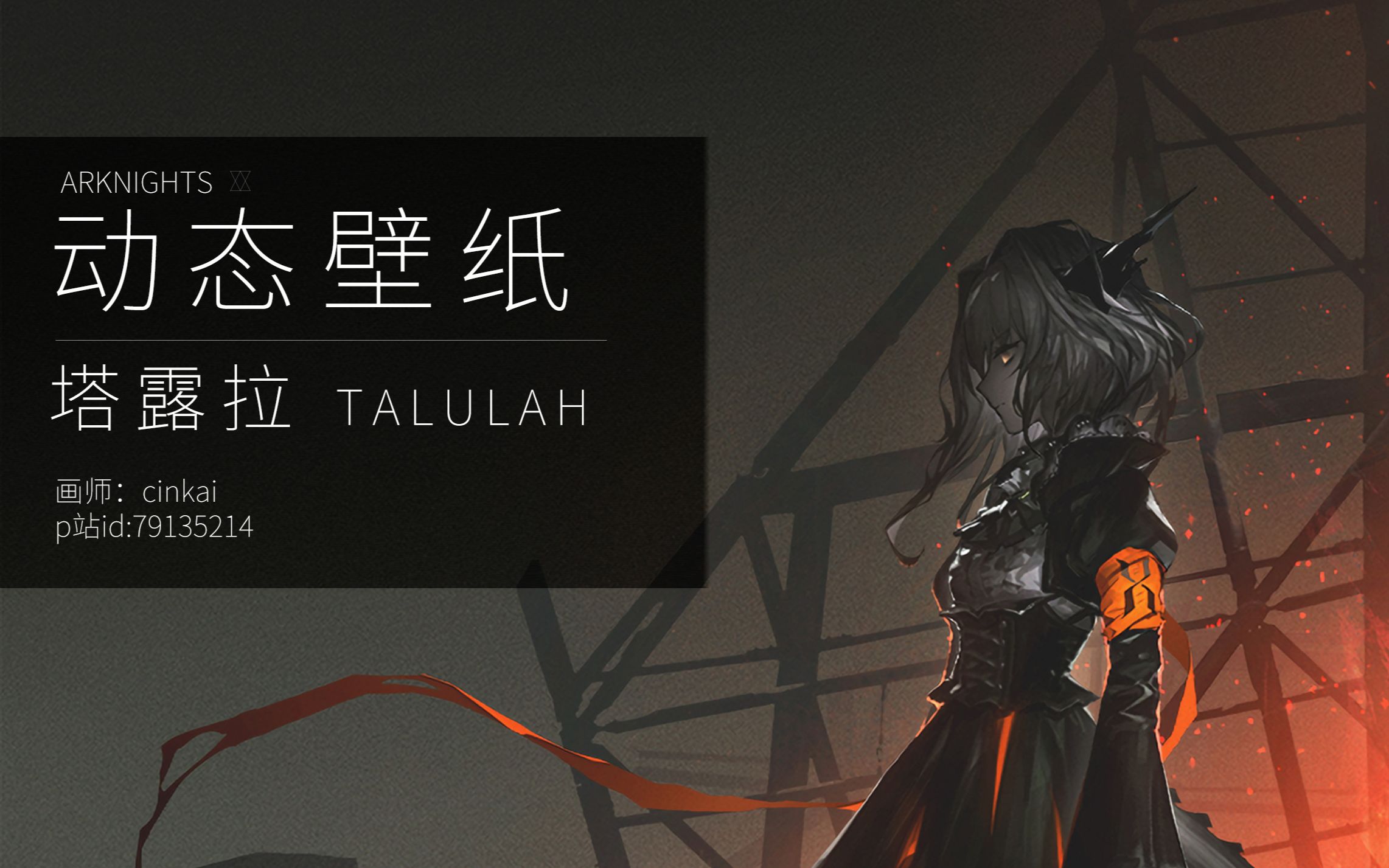 1758888814_038763_2254b626f1bde0ba_u1