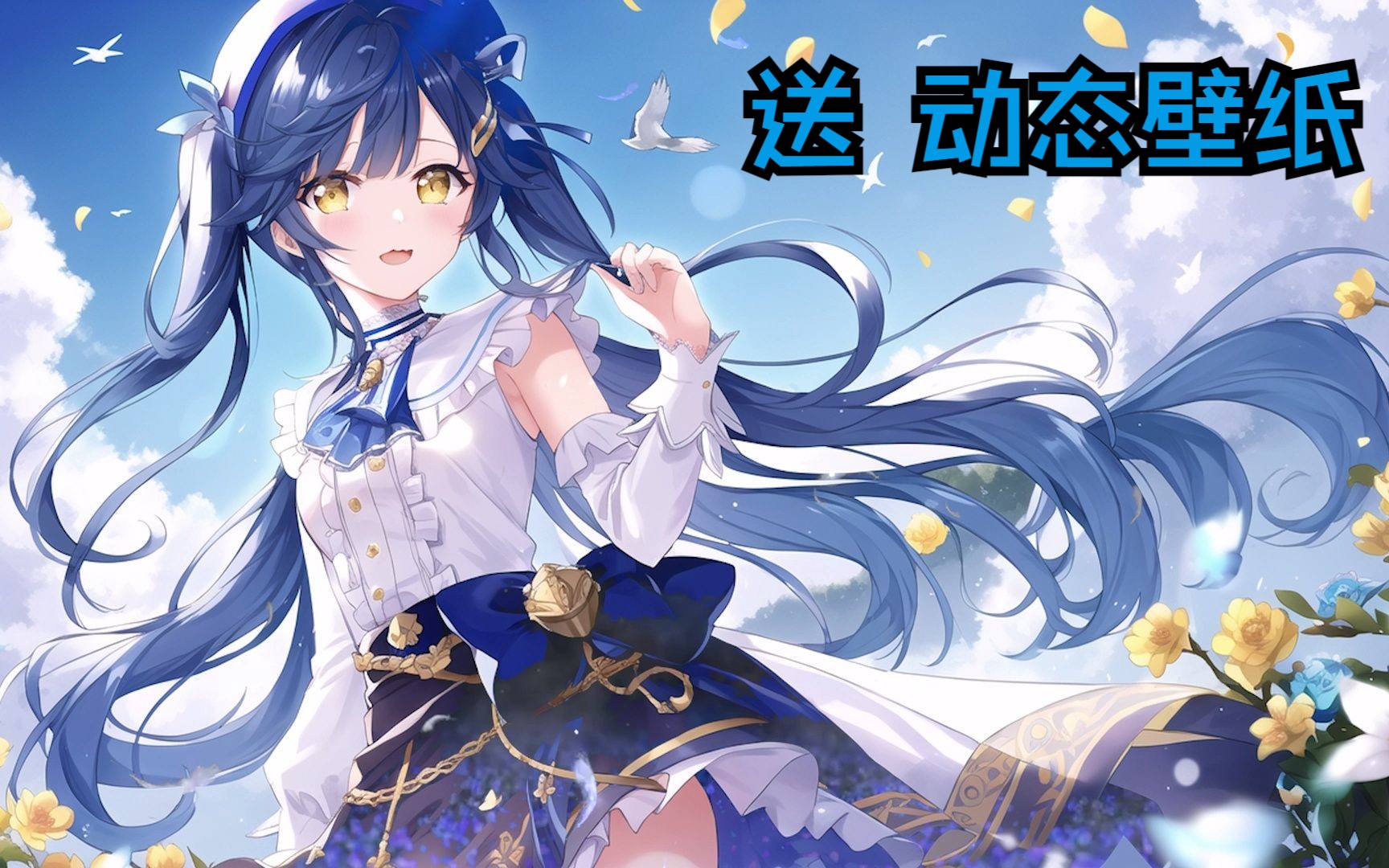 1758947044_415396_fd7bd8976df5786e_u1