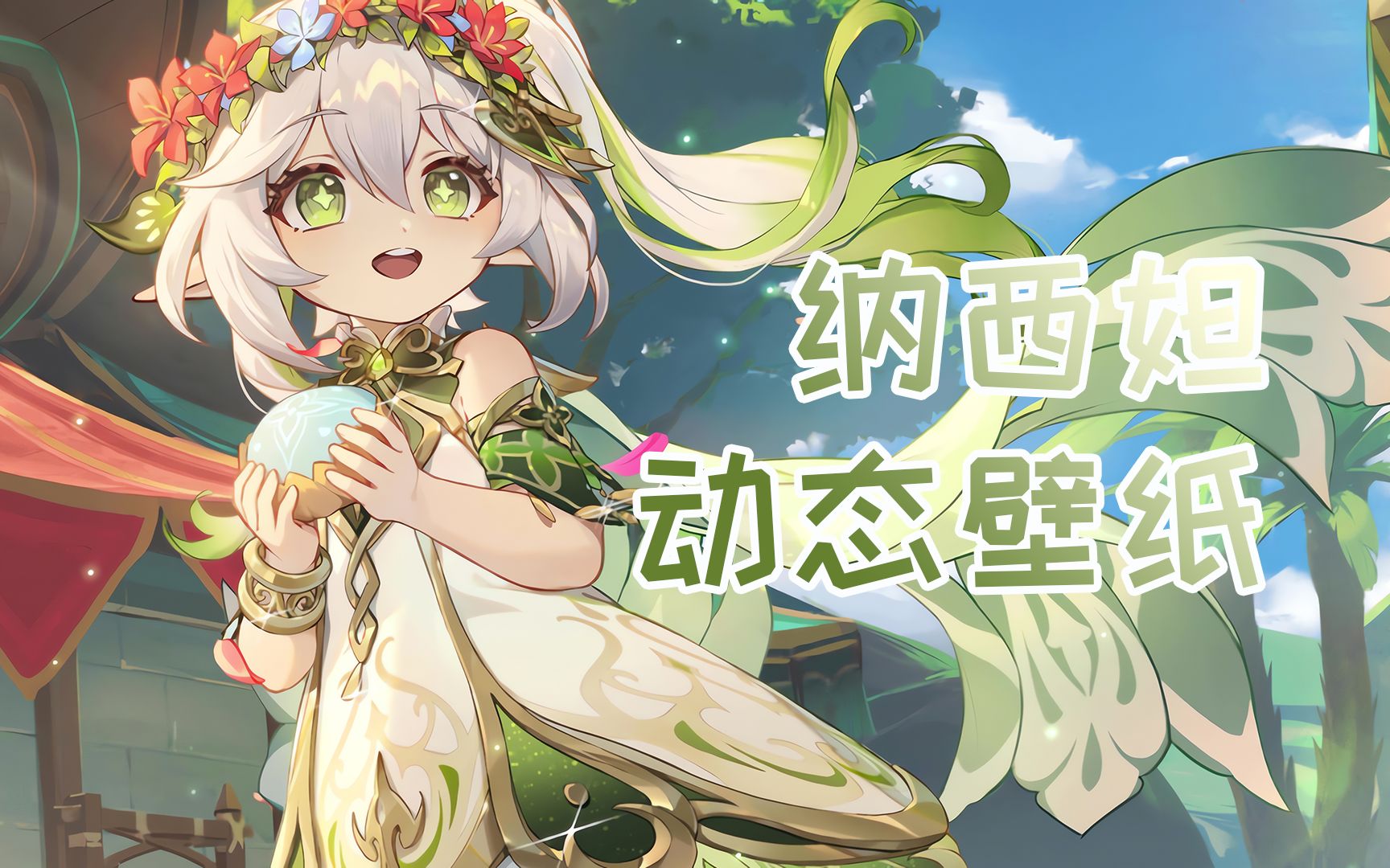 1758947342_409298_dc65f444c4e25962_u1