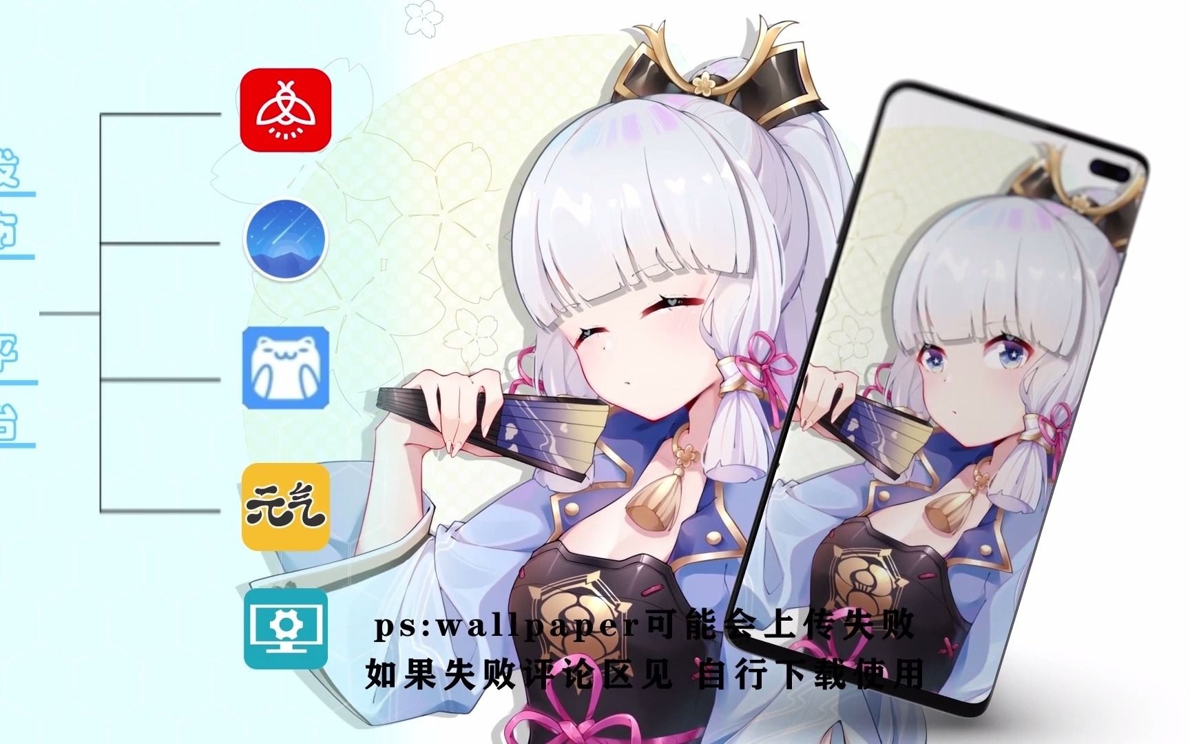 1758947825_418386_940fcb47d8eb637b_u1