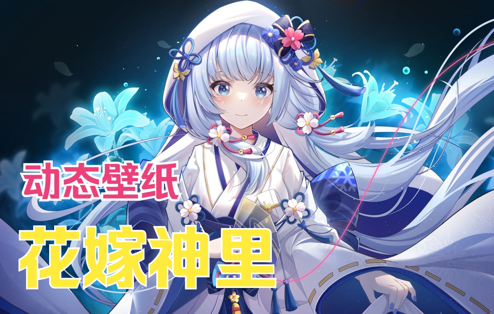 1758948030_350458_c8a145fc761d3bc8_u1