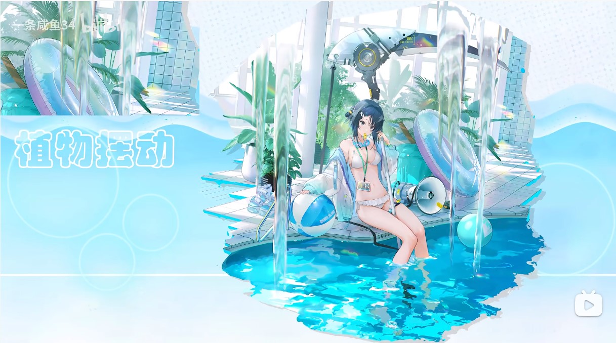 1758948729_236160_1a46dde1398b921b_u1