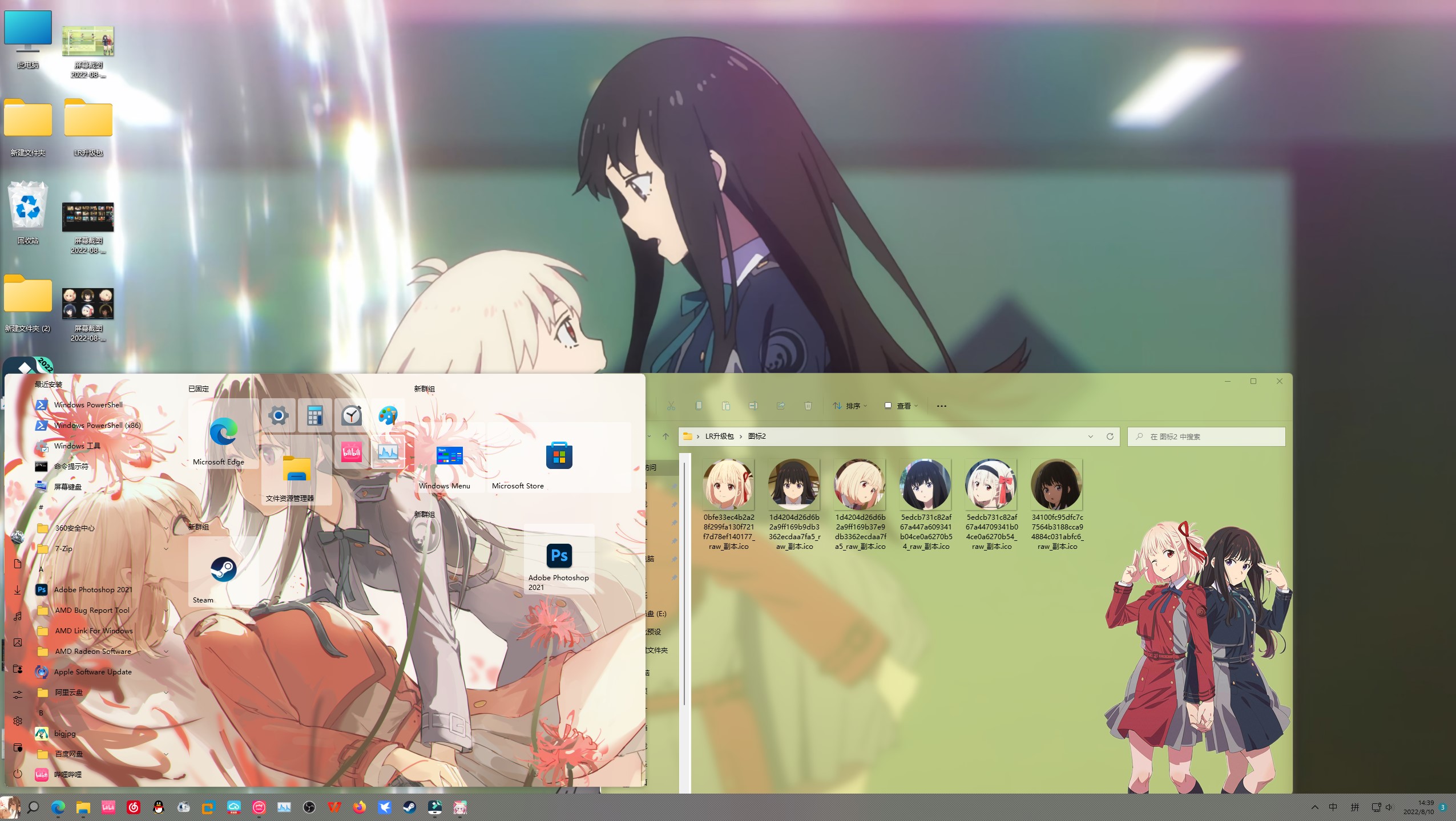 1758949482_986577_1c839874a94dfc84_u1