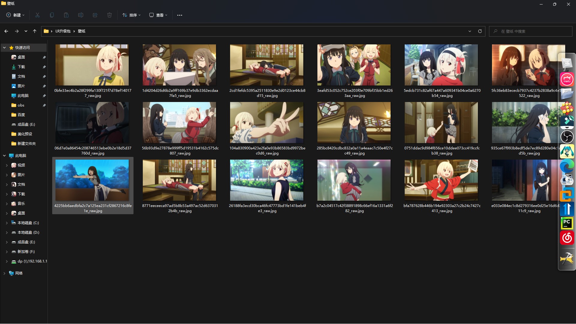 1758949531_916827_f9759bab97ad77ef_u1