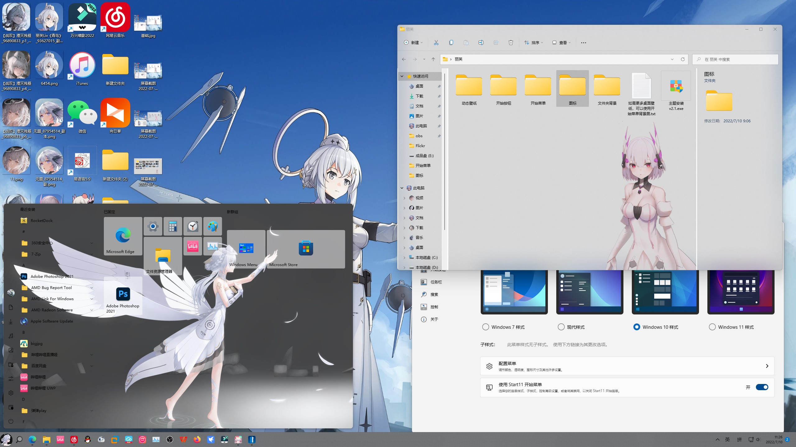 1758949620_237337_6d769338a841520c_u1