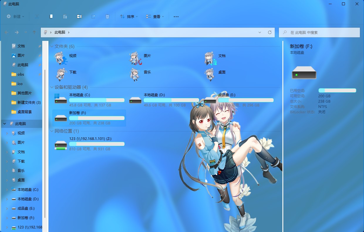 1758949686_402238_429a3d9e1d718a07_u1