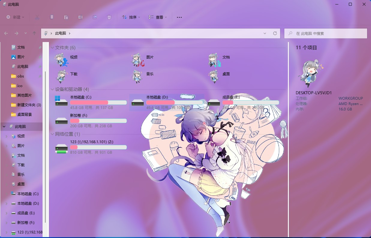 1758949700_727646_8e38acb099c33107_u1