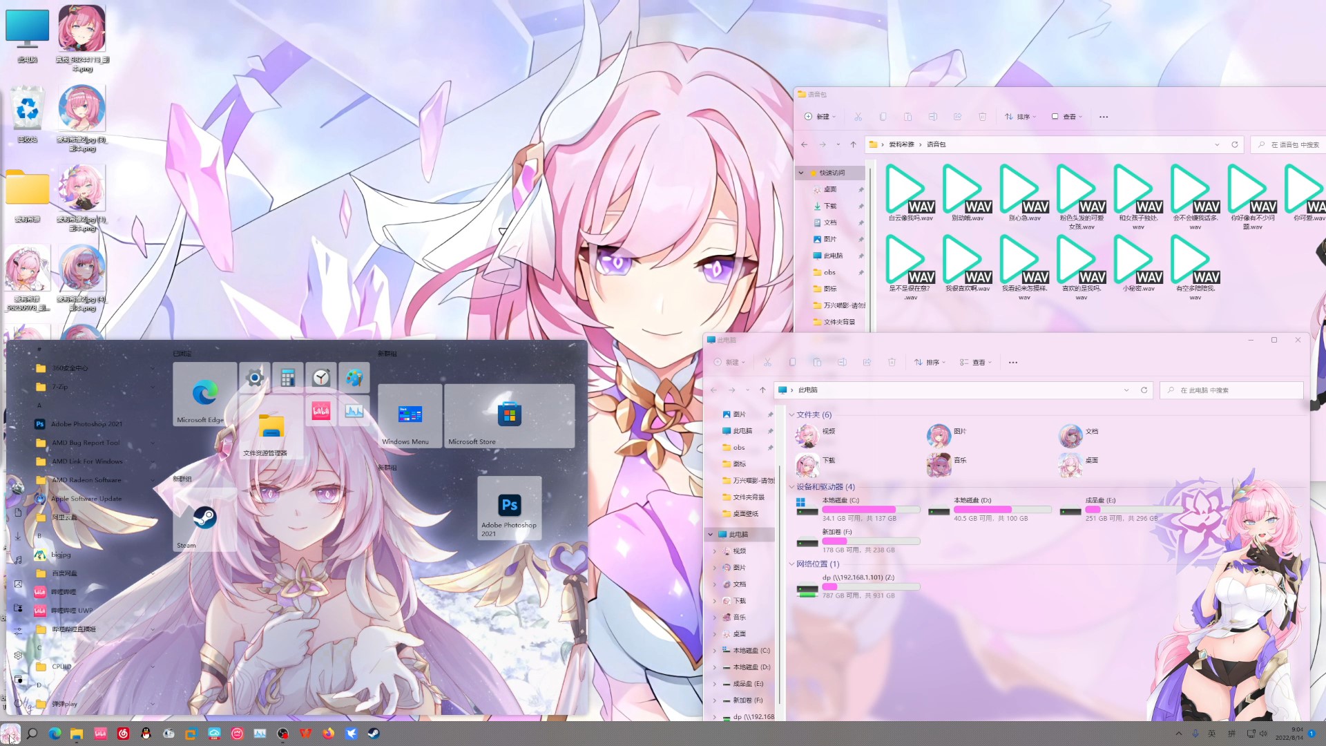 1758949761_553405_ce6d2e6646e4cc39_u1