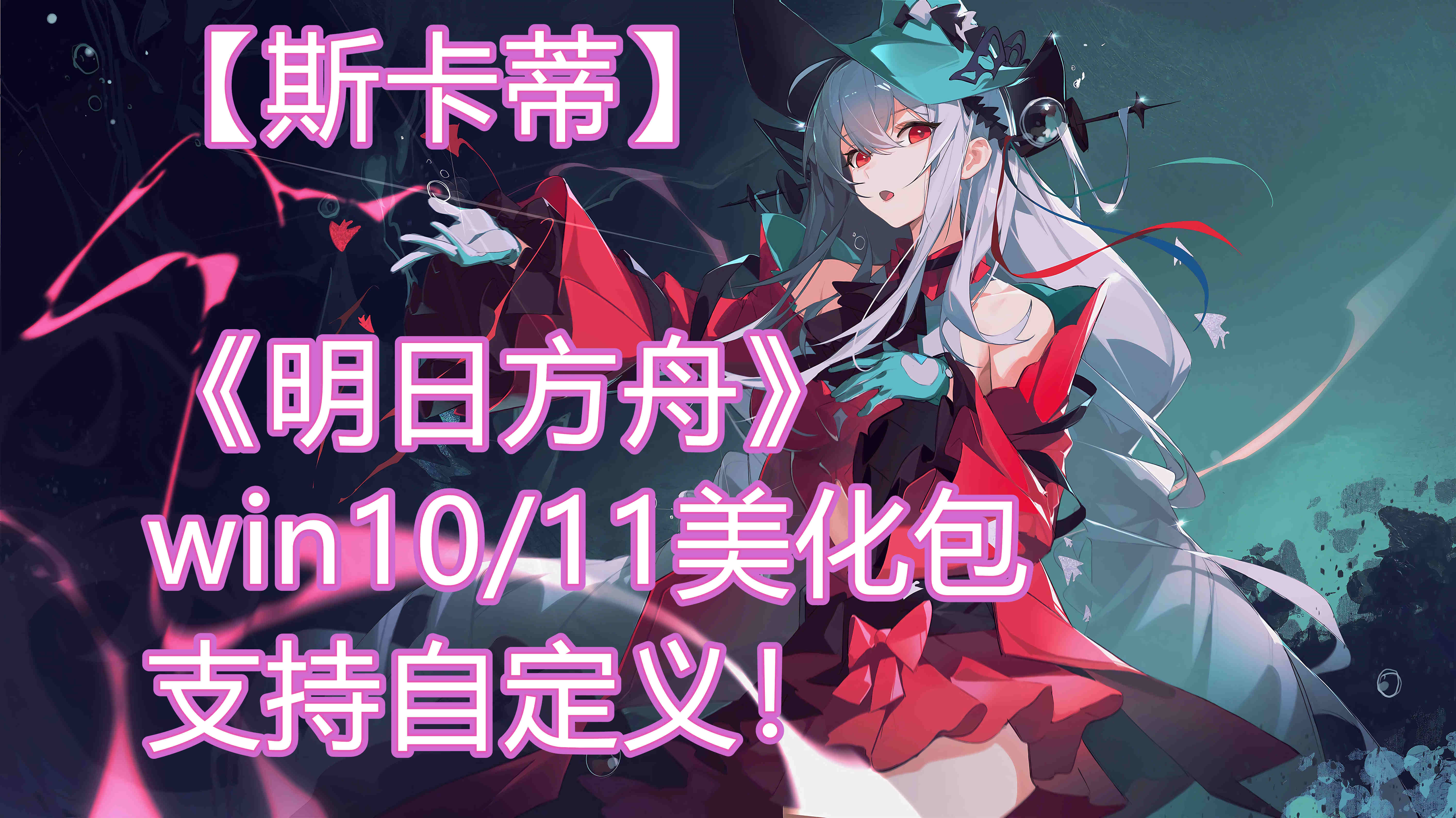 1758950134_998797_9fa0aef5249bc0ec_u1