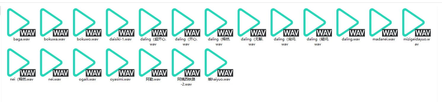 1758950693_099520_00b0e3cb05ec0669_u1