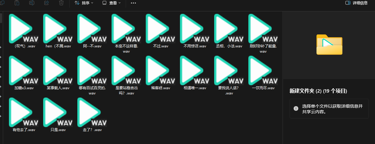 1758950778_653835_77def2258a1aeb31_u1