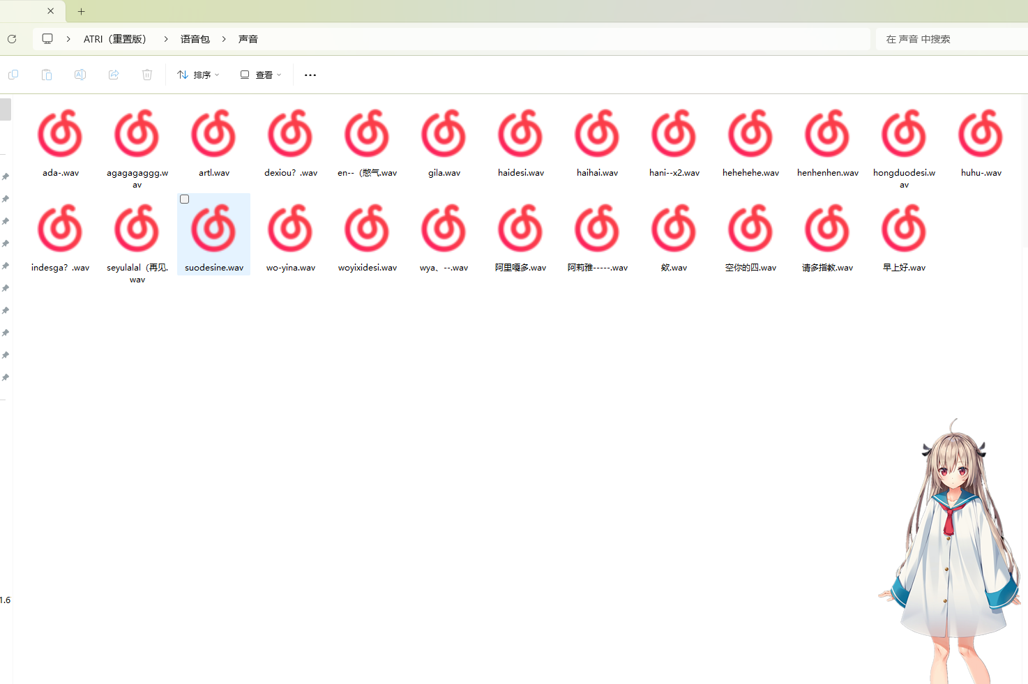 1758950837_579777_d87f99ef0cafe060_u1