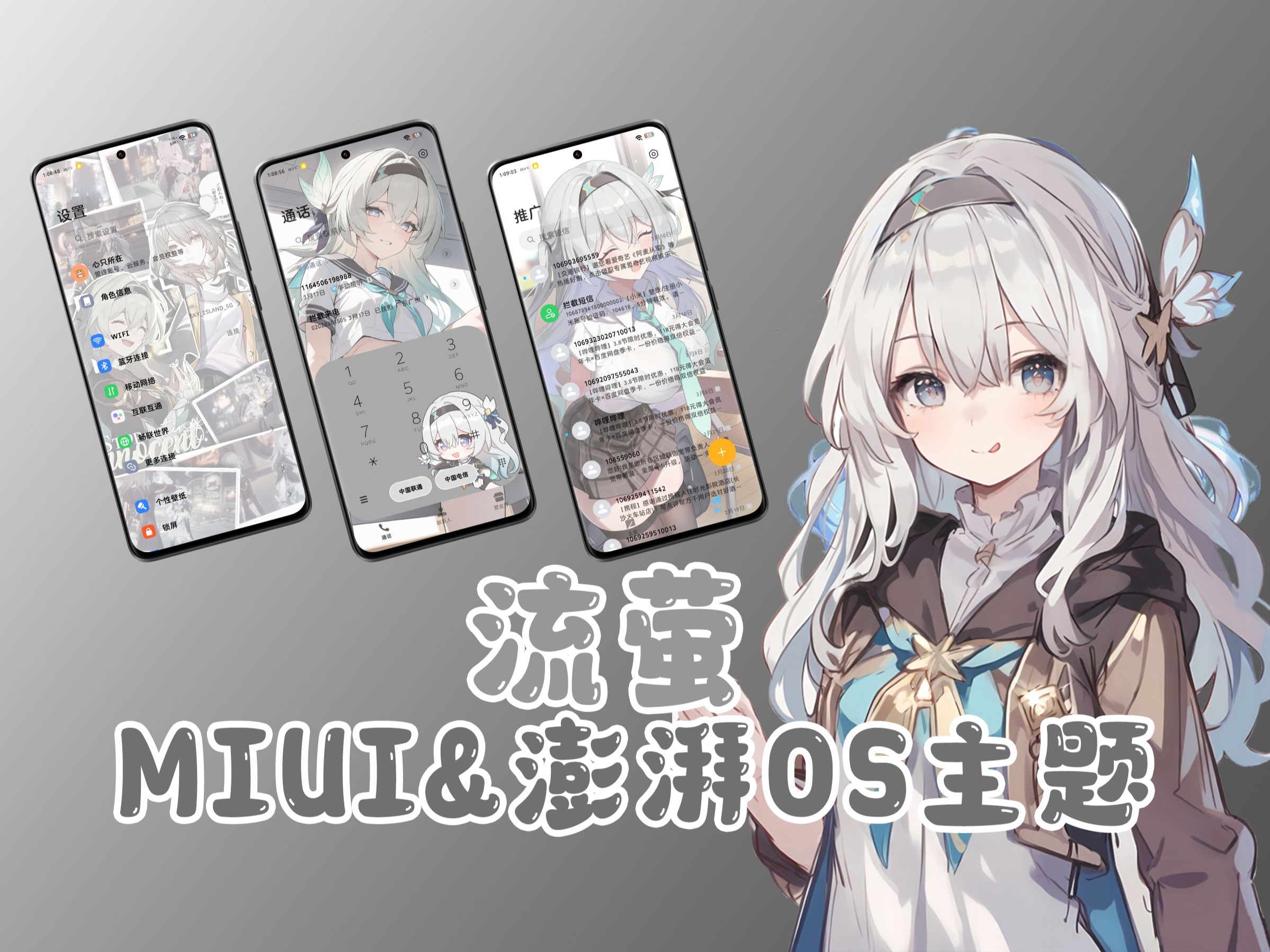 1758950930_199973_904726ca915fc520_u1