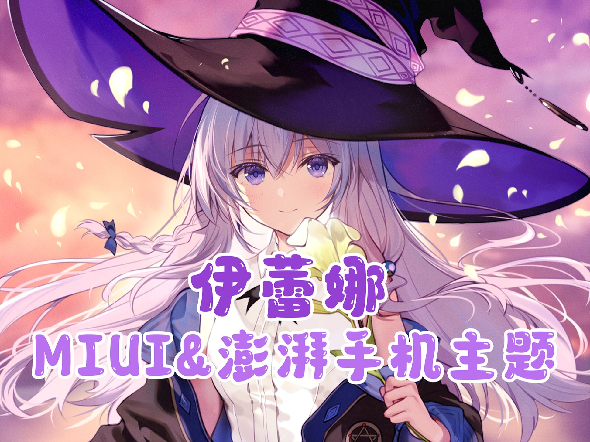 1758951117_417050_895678fd84521109_u1