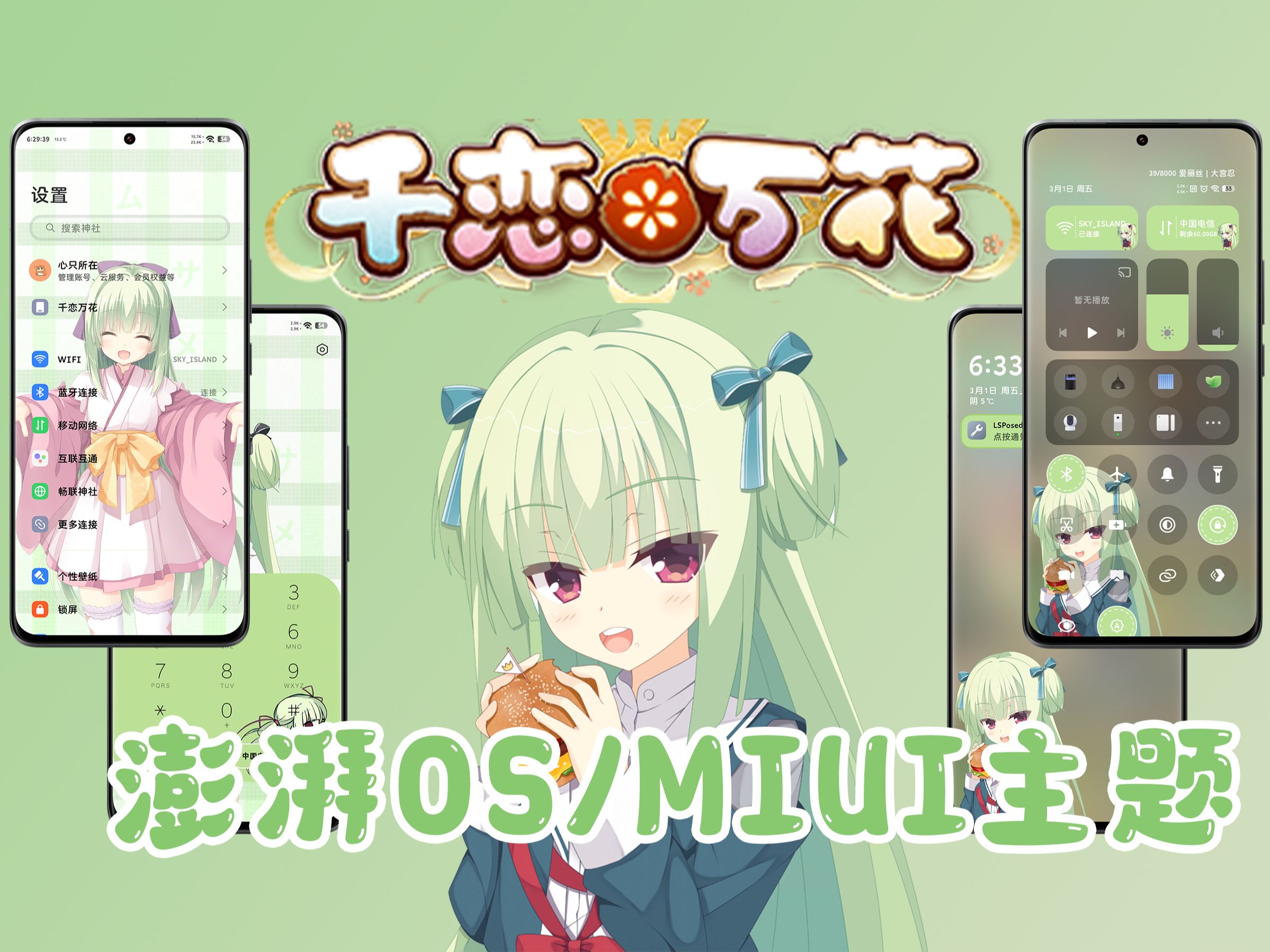 1758951309_009894_4e1adcb2d8d0e3b7_u1