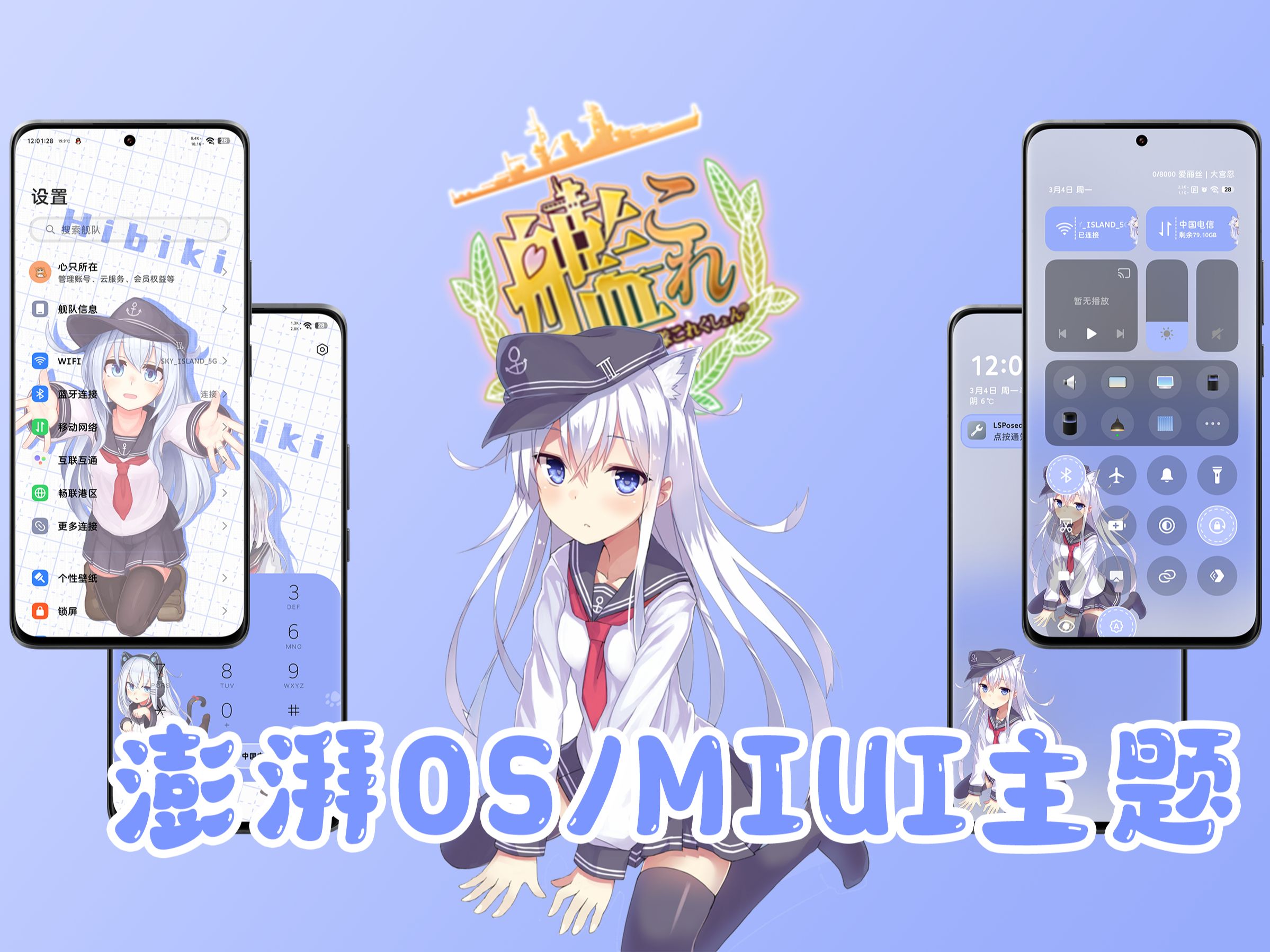 1758951447_910154_c5558e4ee2a7daea_u1