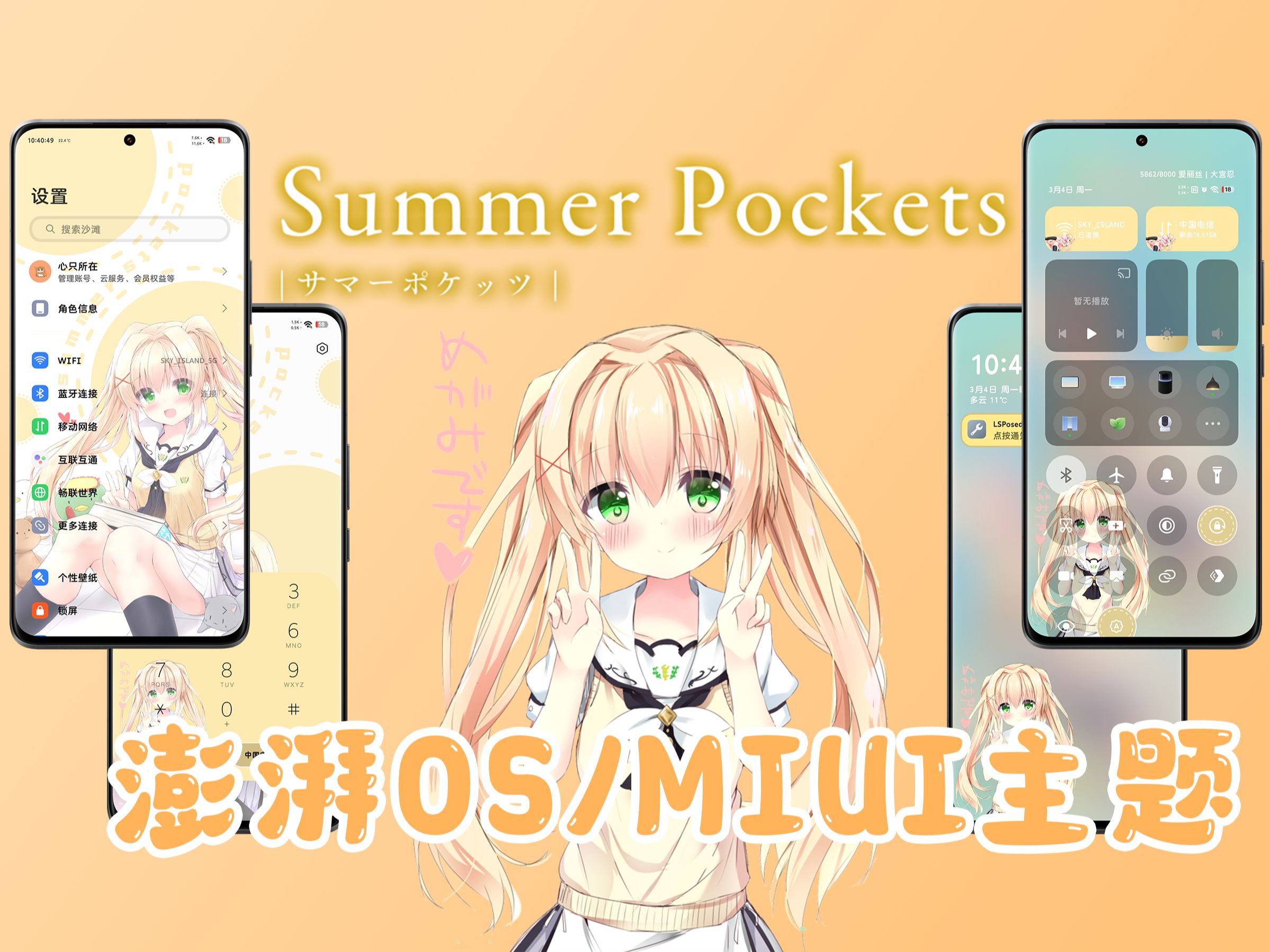 1758951504_316444_a758b01b08077ac2_u1