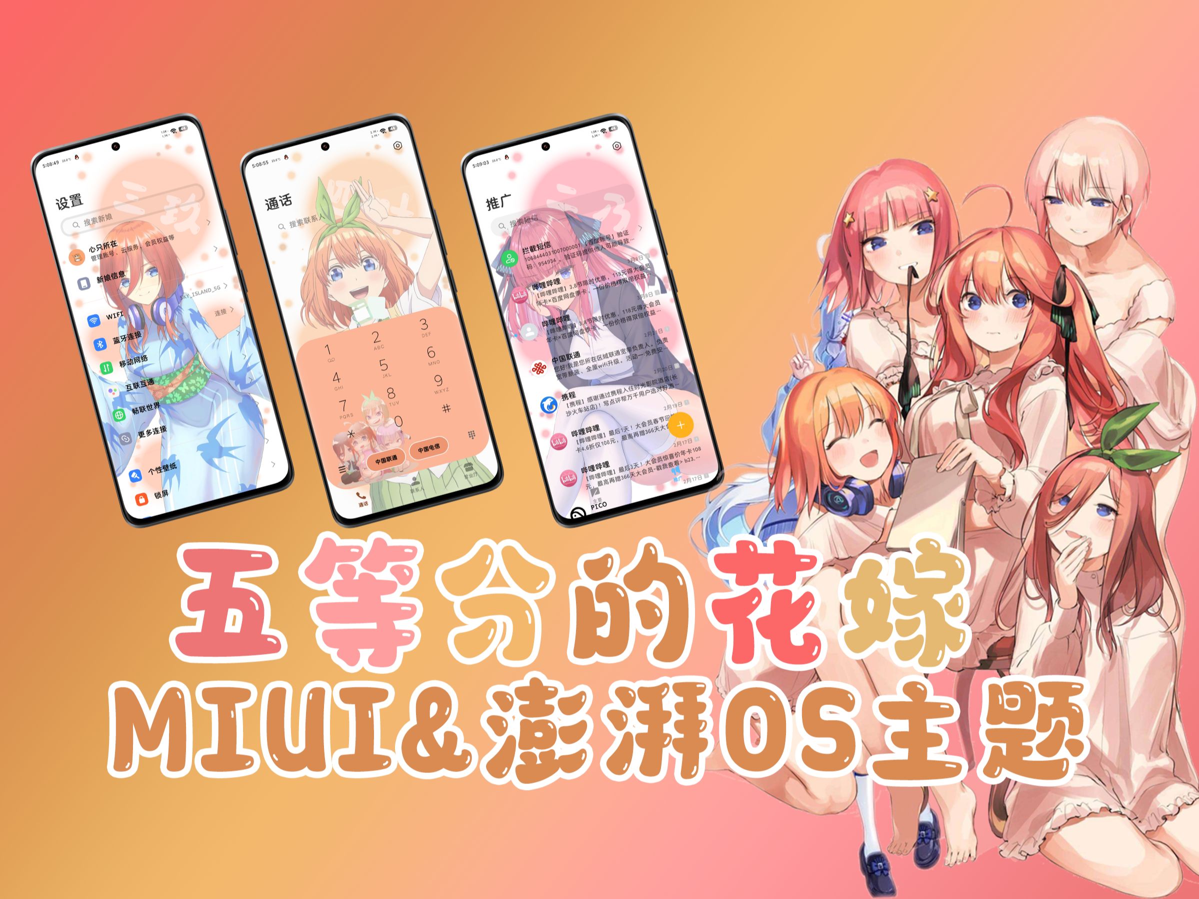 1758951551_397281_c36b3267b9355d03_u1