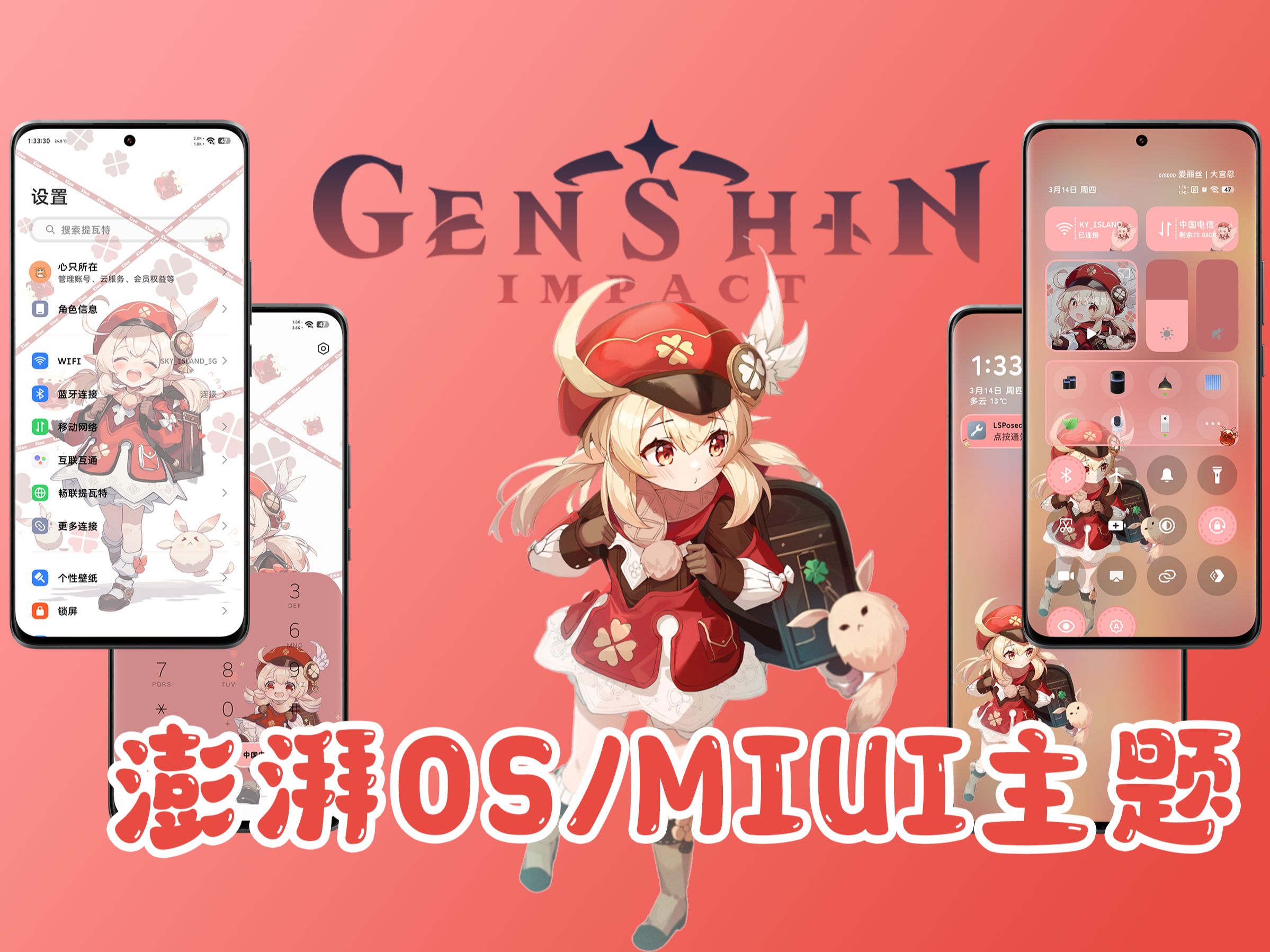 1758951615_410426_9f84a37d48e57929_u1