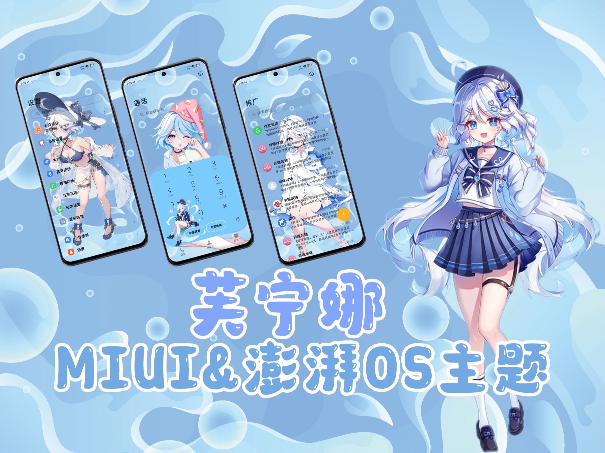 1758951660_802488_bf1ab827a33ecbbe_u1