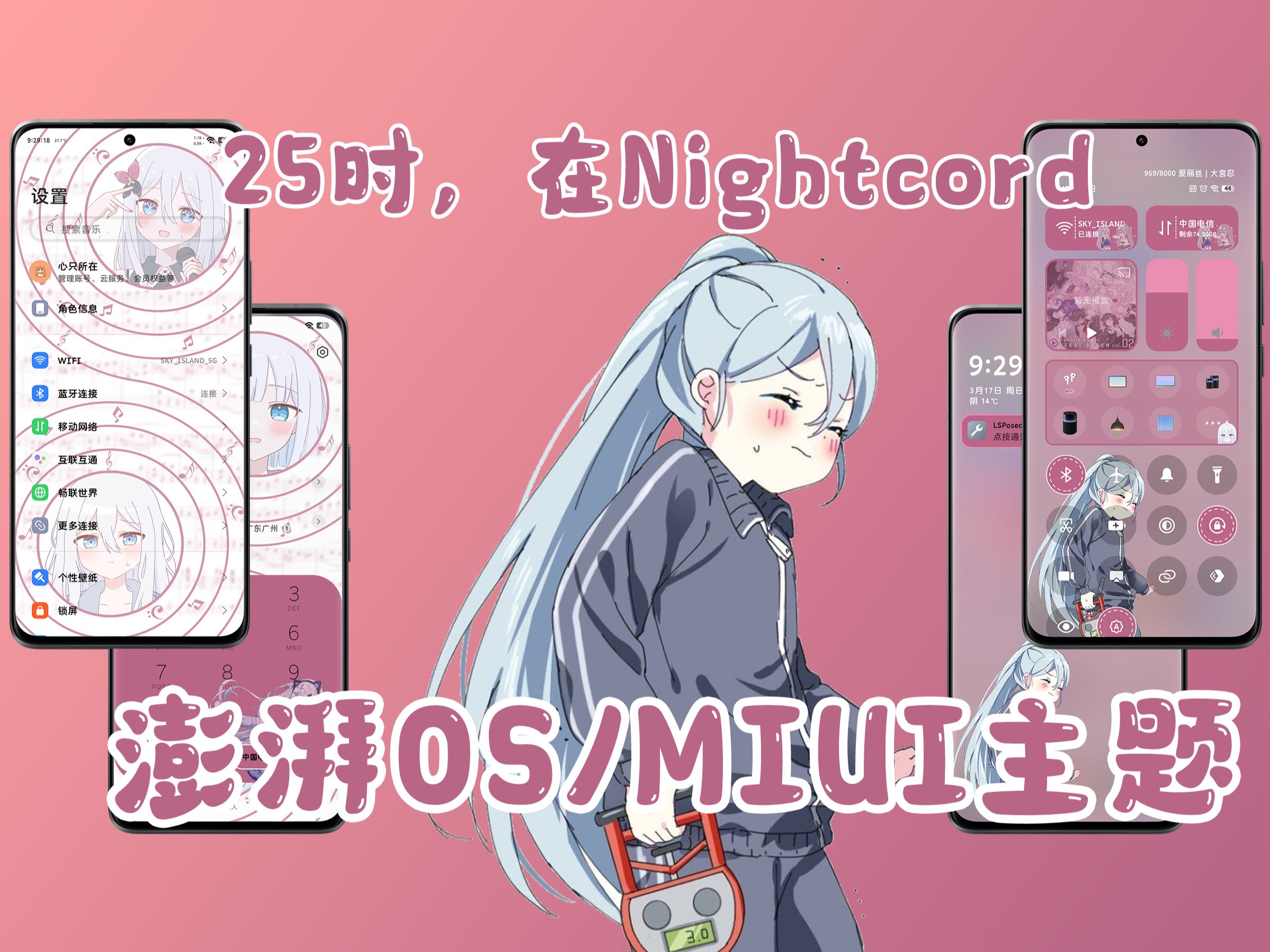 1758951714_454892_0172b64f74596a80_u1