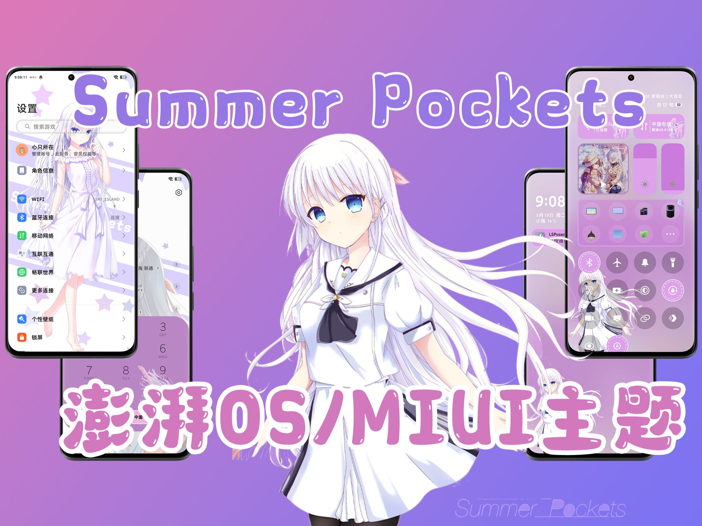 1758951777_331749_a1701cd60af021b1_u1