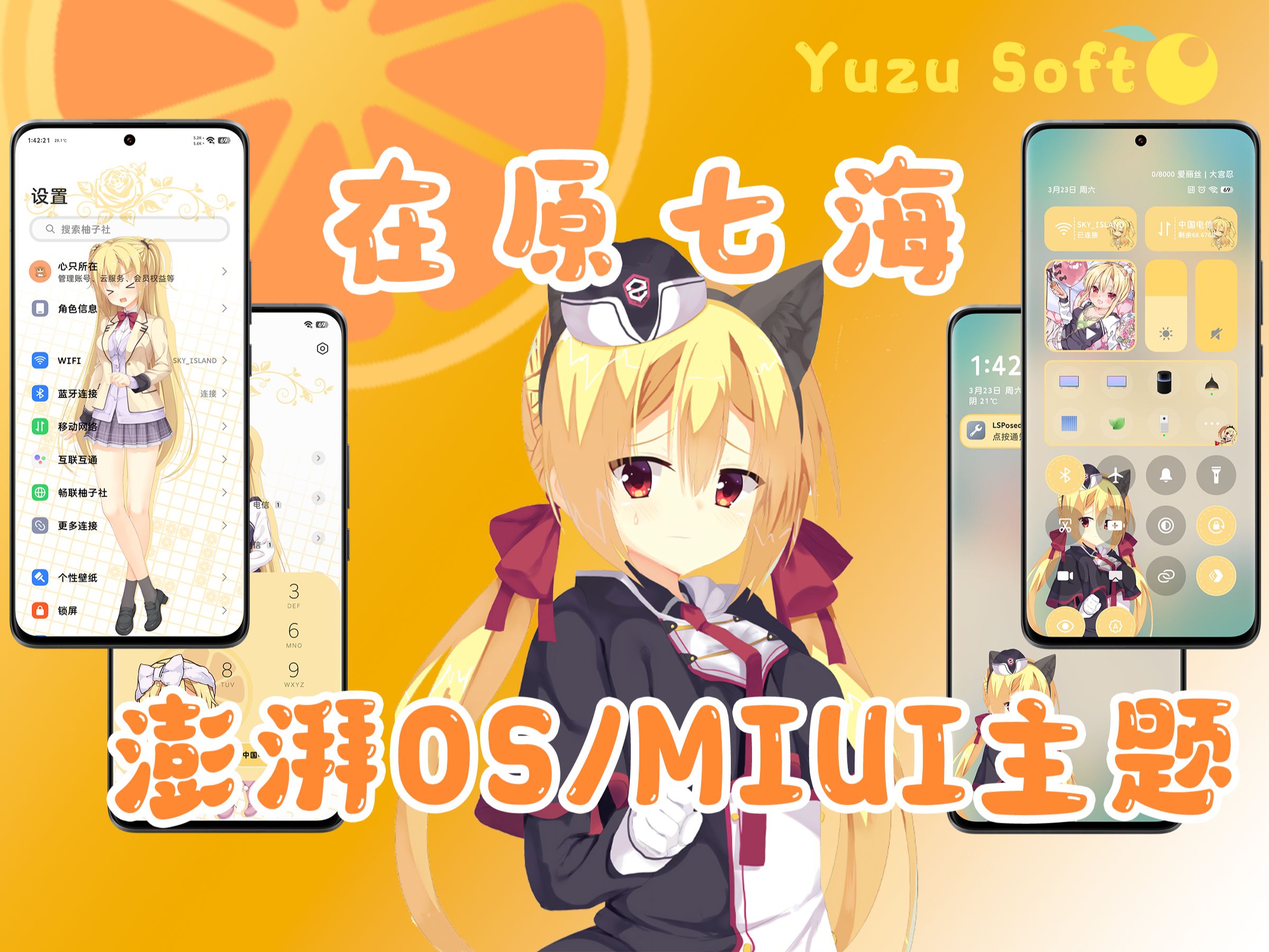 1758951822_436874_44ed1cd00b72015f_u1