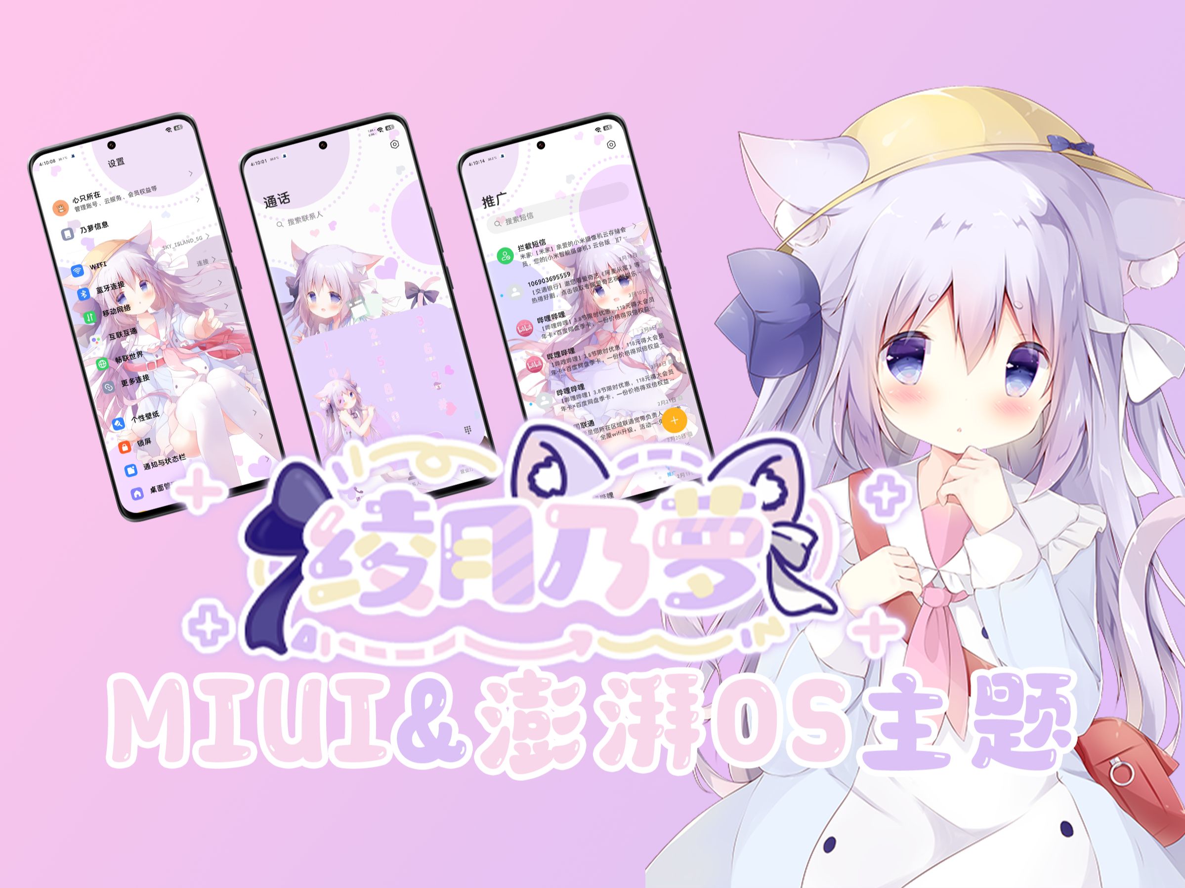 1758951861_515770_062f3057d71acebc_u1