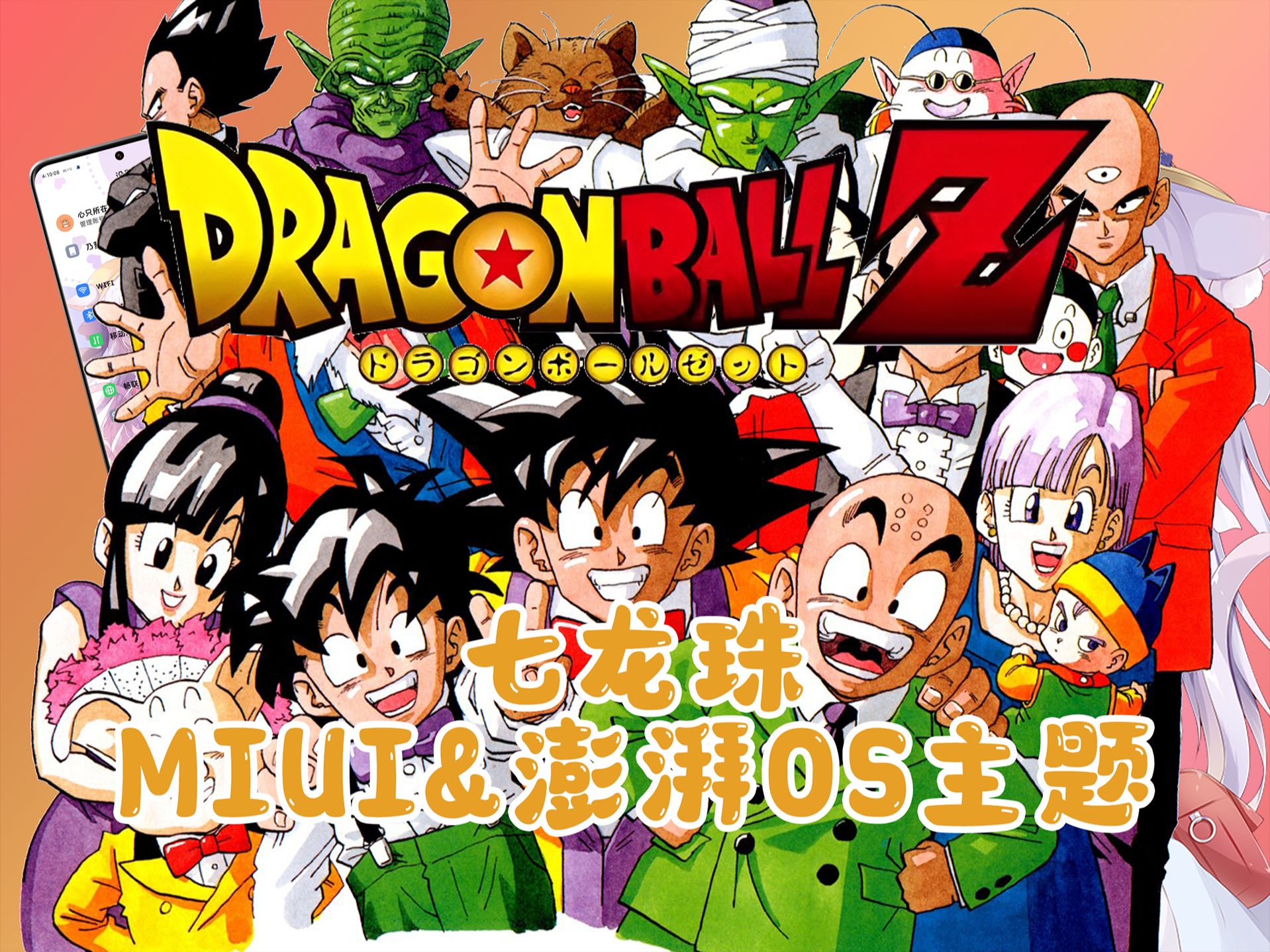 1758951961_077020_22002292a895f6c9_u1